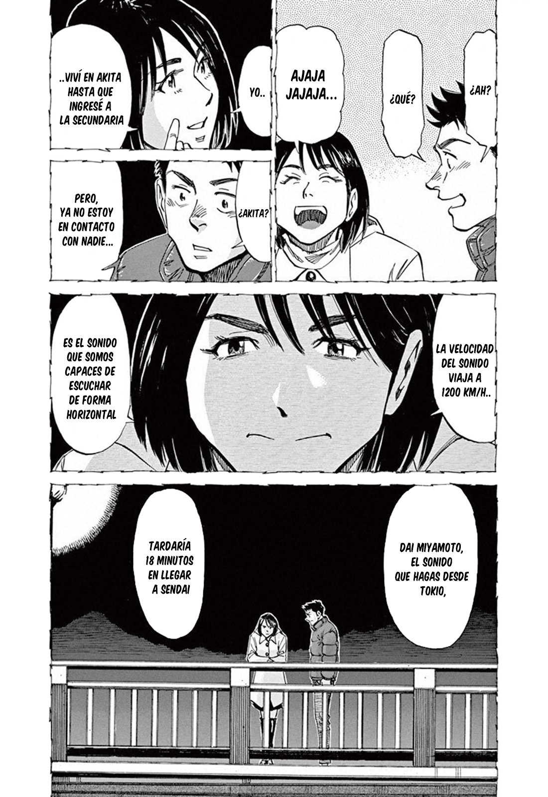 Read Blue Giant Español Manga Online