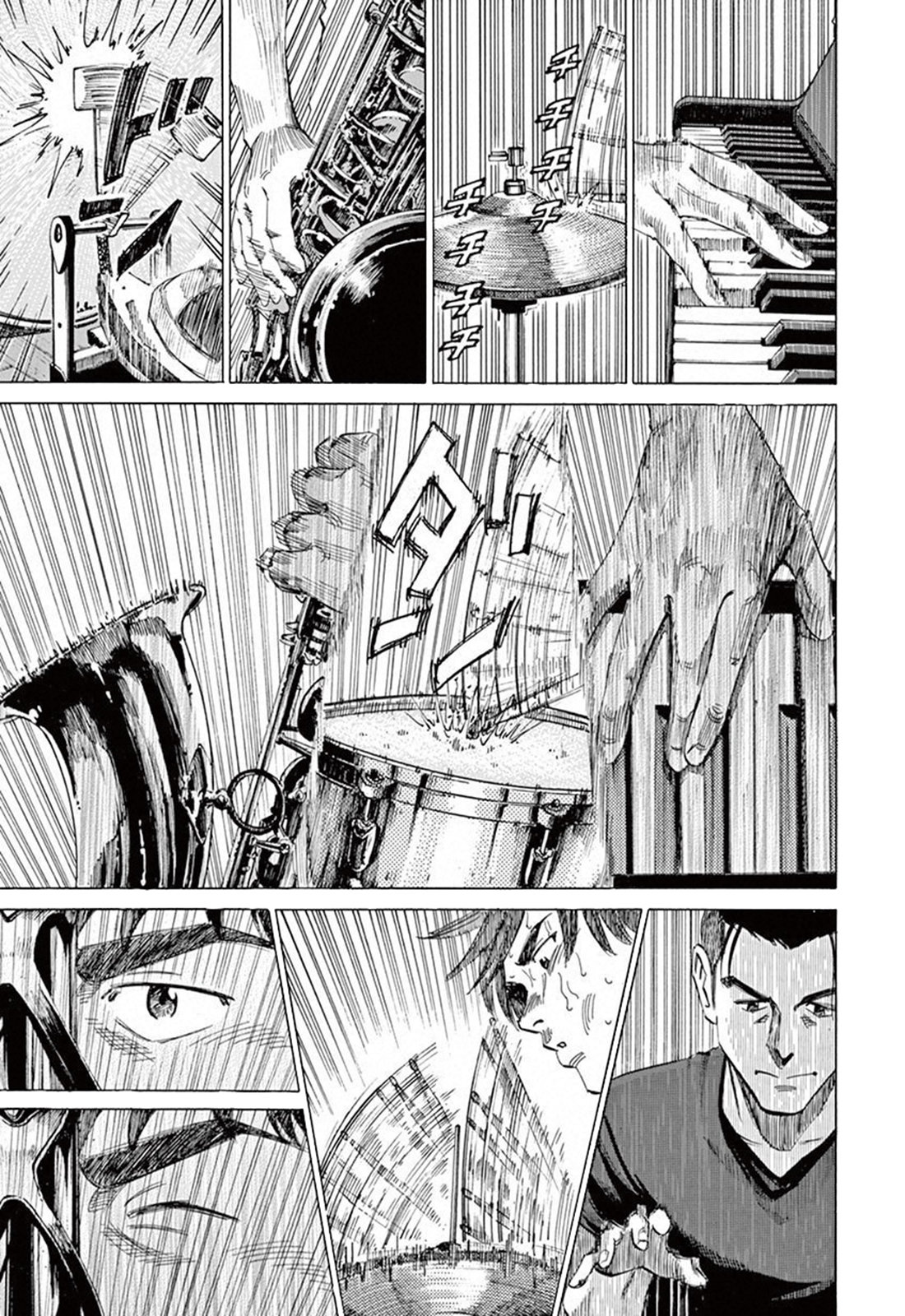 Read Blue Giant Español Manga Online