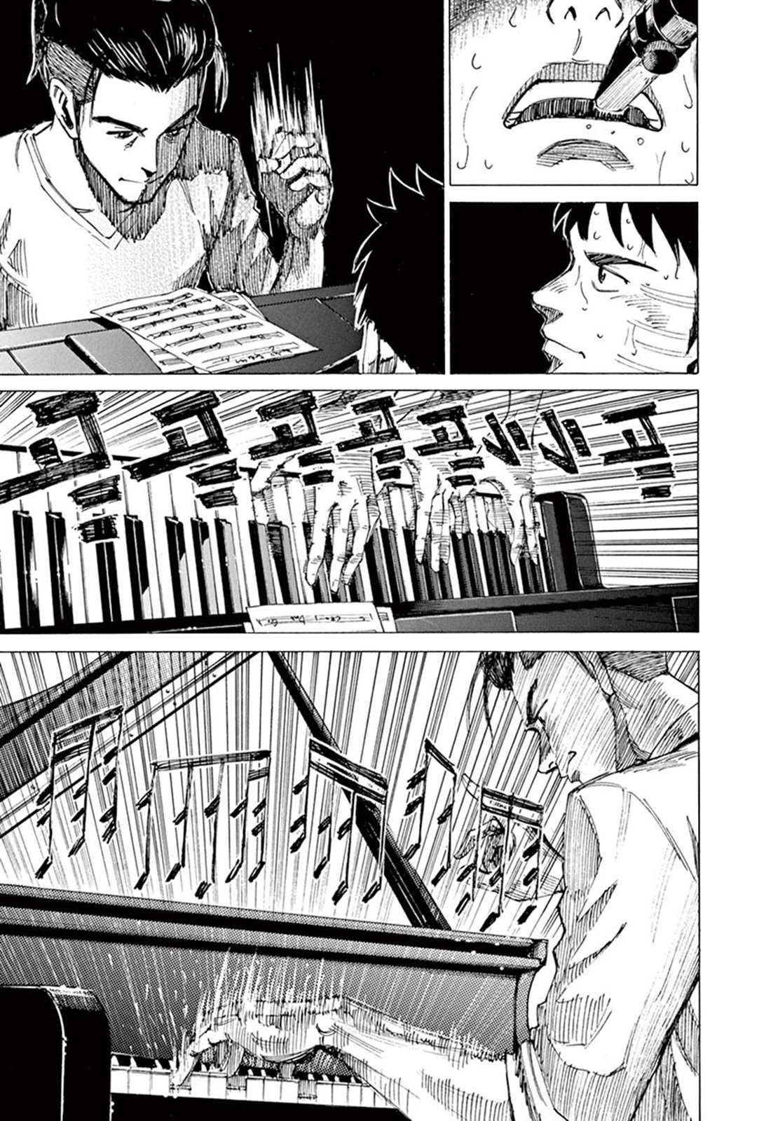 Read Blue Giant Español Manga Online