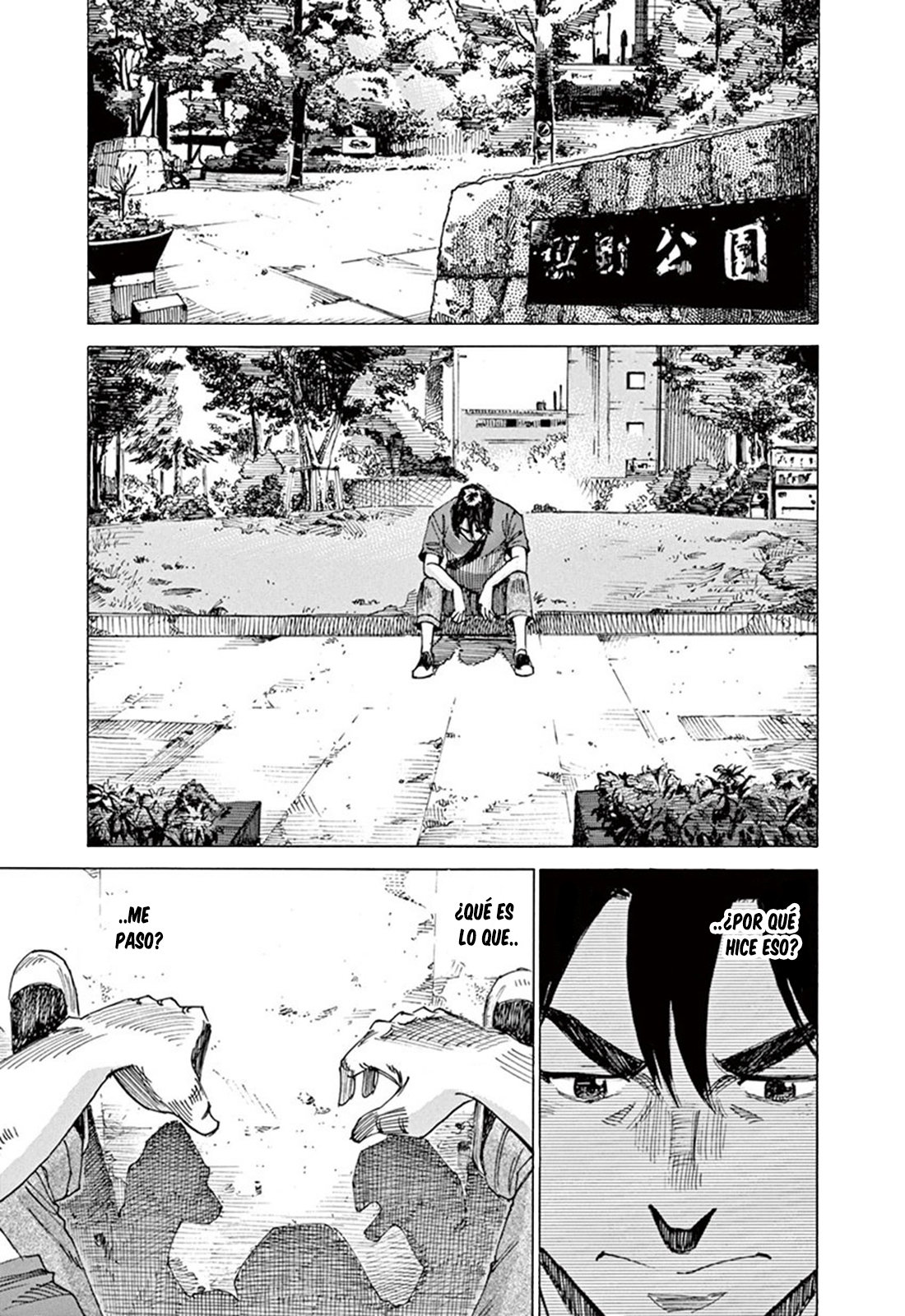 Read Blue Giant Español Manga Online