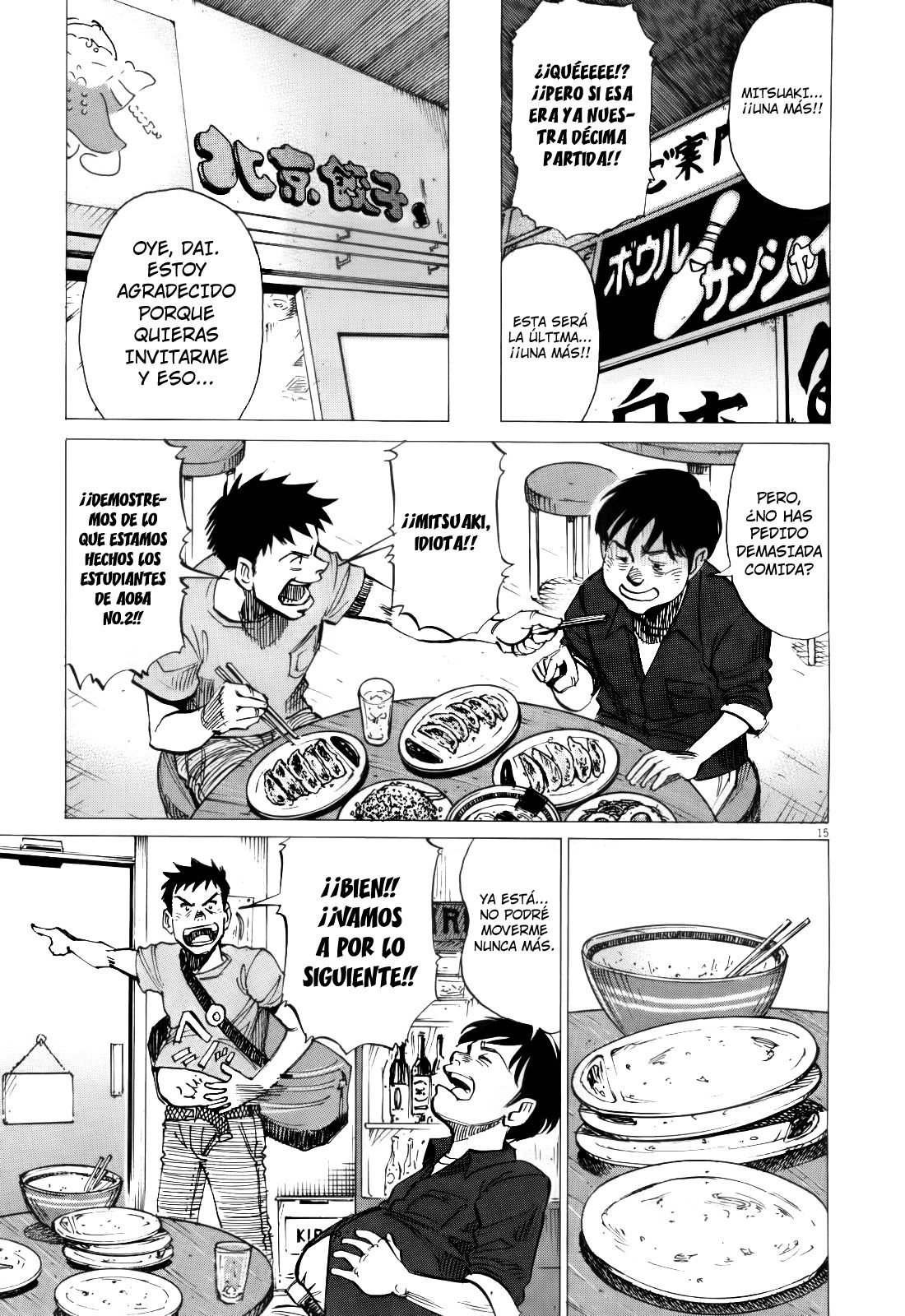 Read Blue Giant Español Manga Online