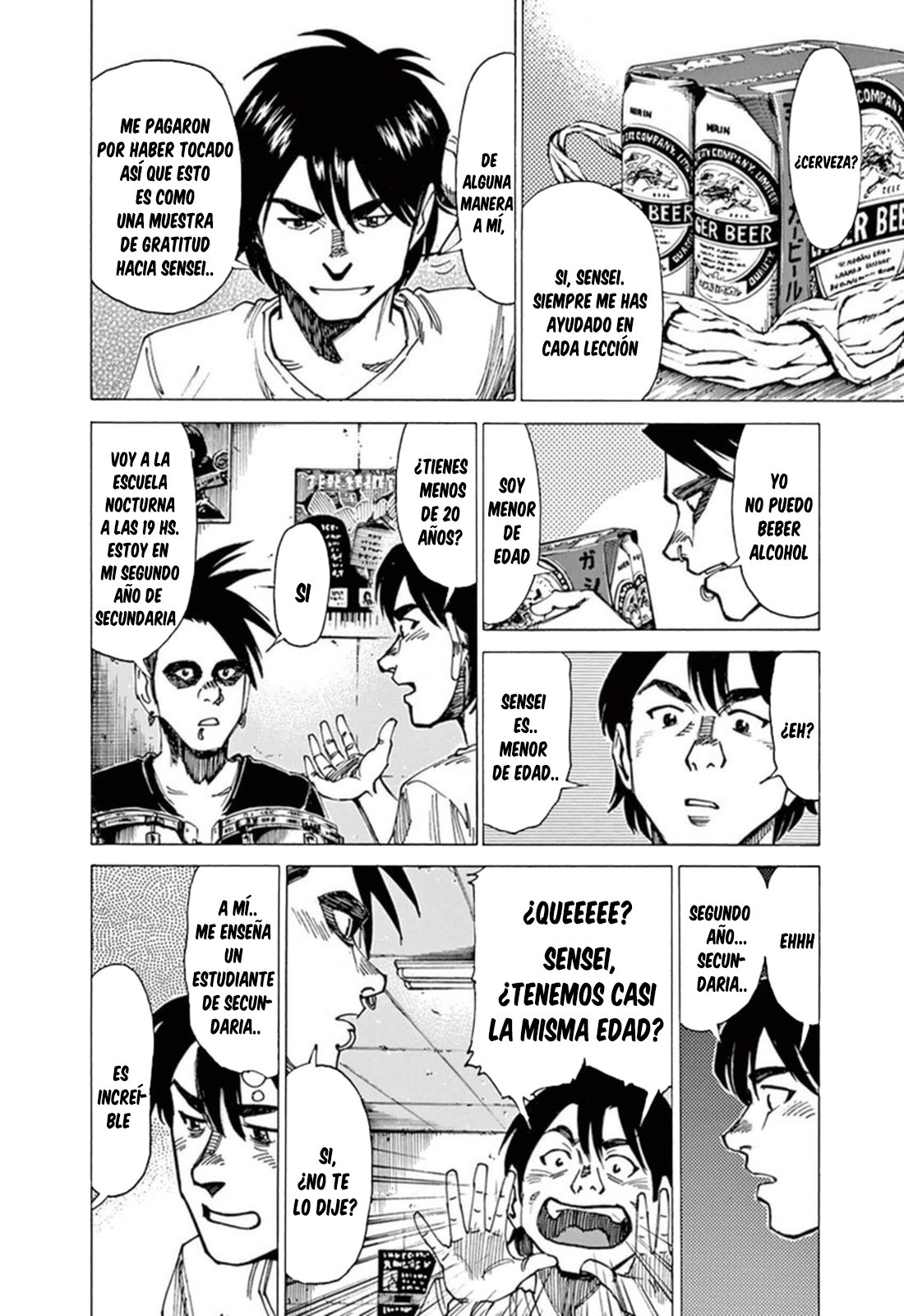 Read Blue Giant Español Manga Online