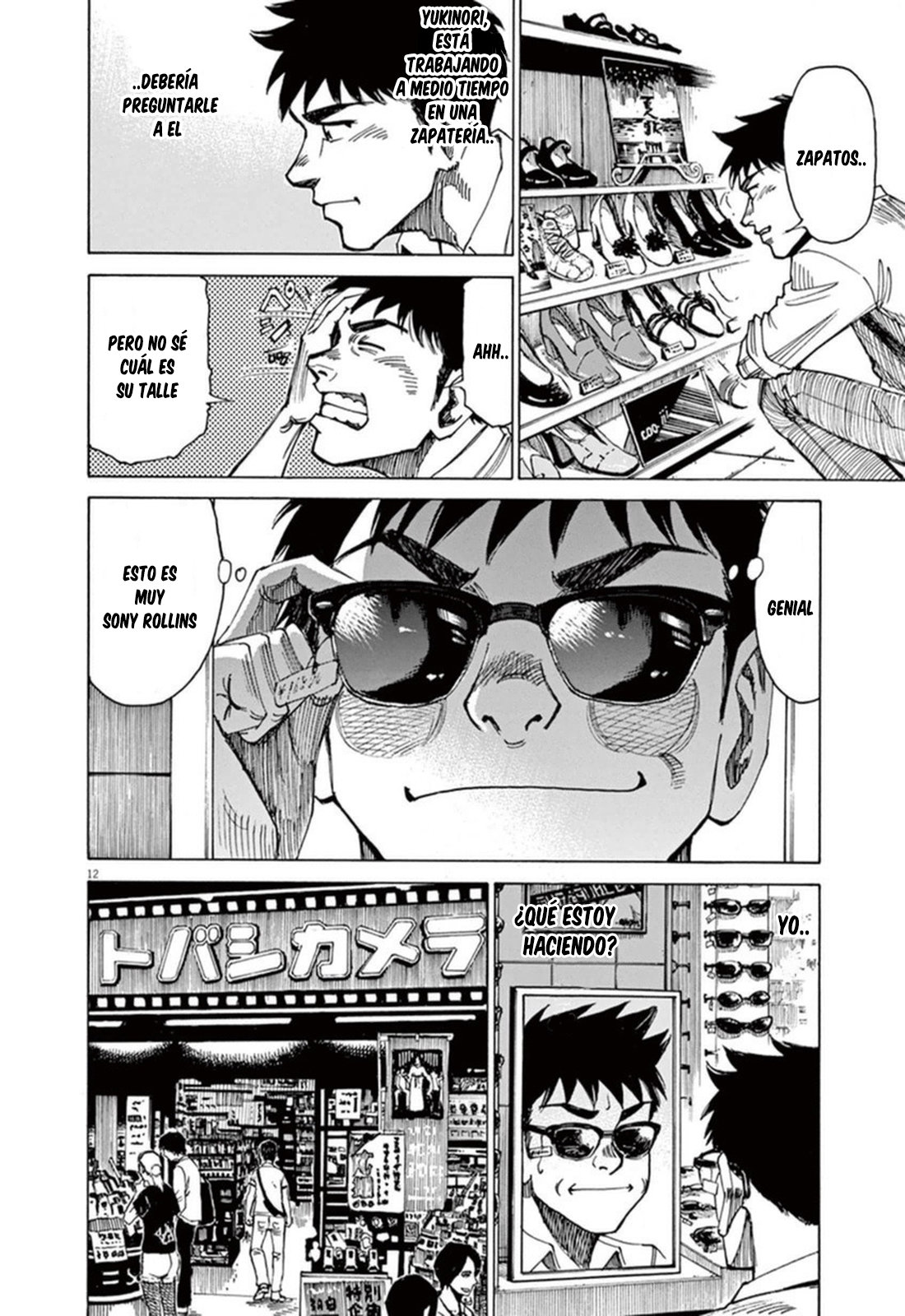 Read Blue Giant Español Manga Online