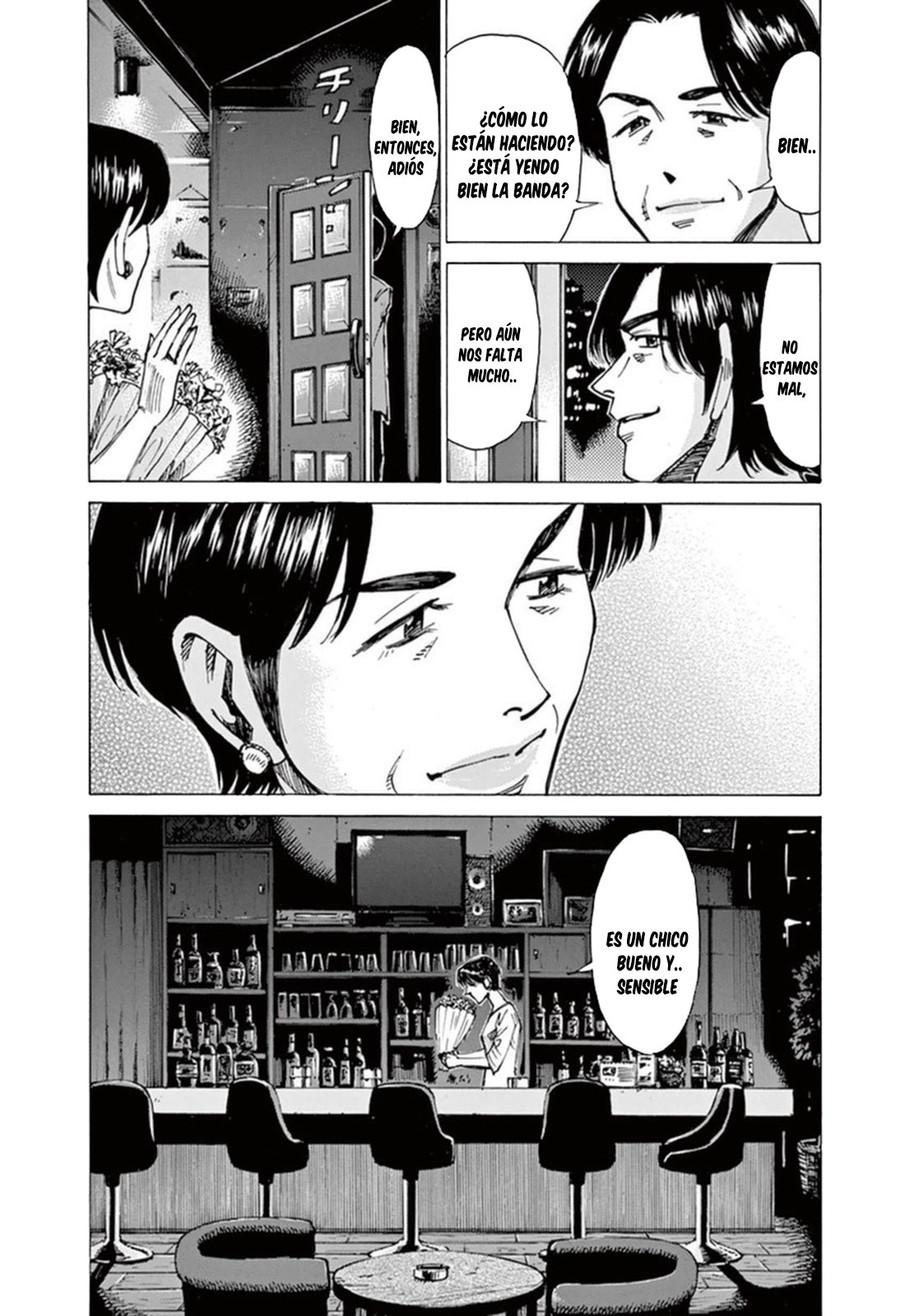 Read Blue Giant Español Manga Online