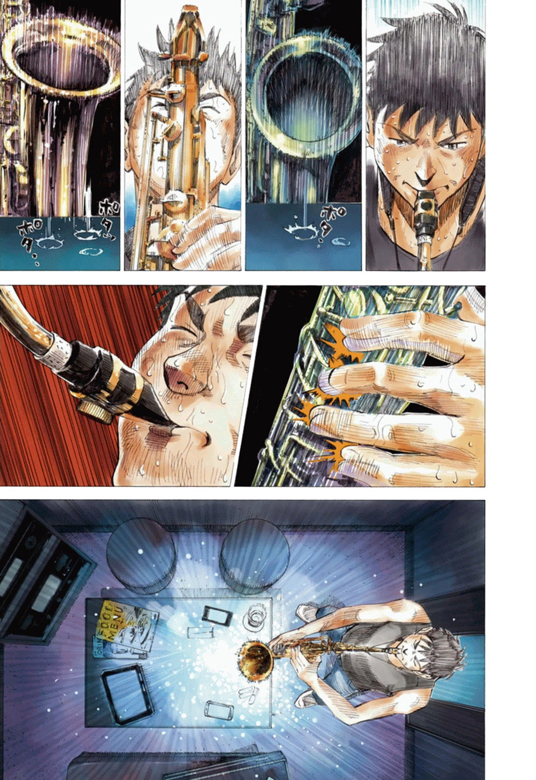 Read Blue Giant Español Manga Online