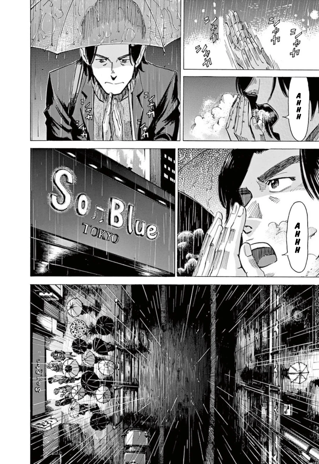 Read Blue Giant Español Manga Online