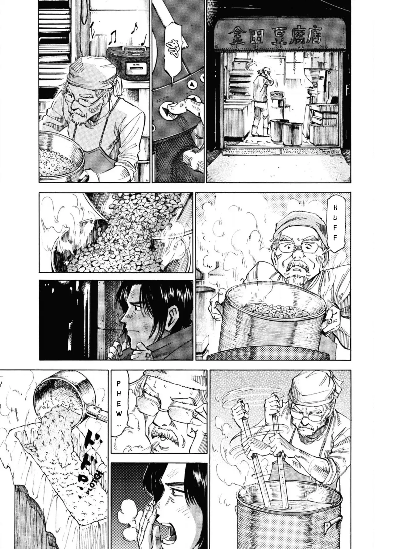 Read Blue Giant Español Manga Online