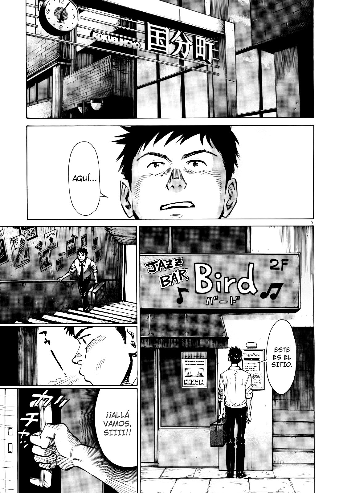 Read Blue Giant Español Manga Online