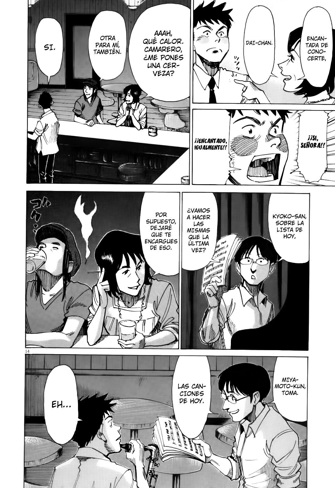 Read Blue Giant Español Manga Online