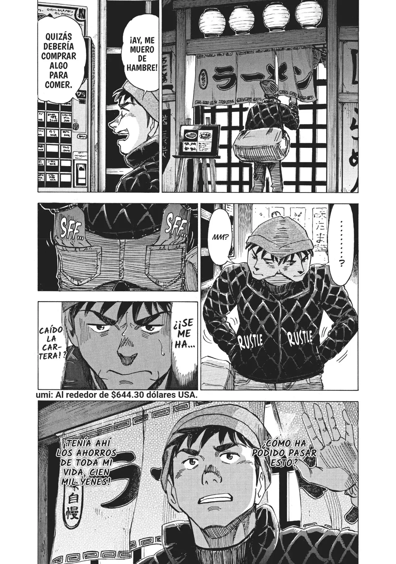 Read Blue Giant Español Manga Online