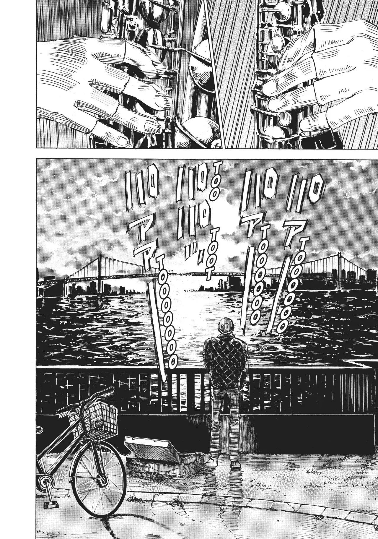 Read Blue Giant Español Manga Online