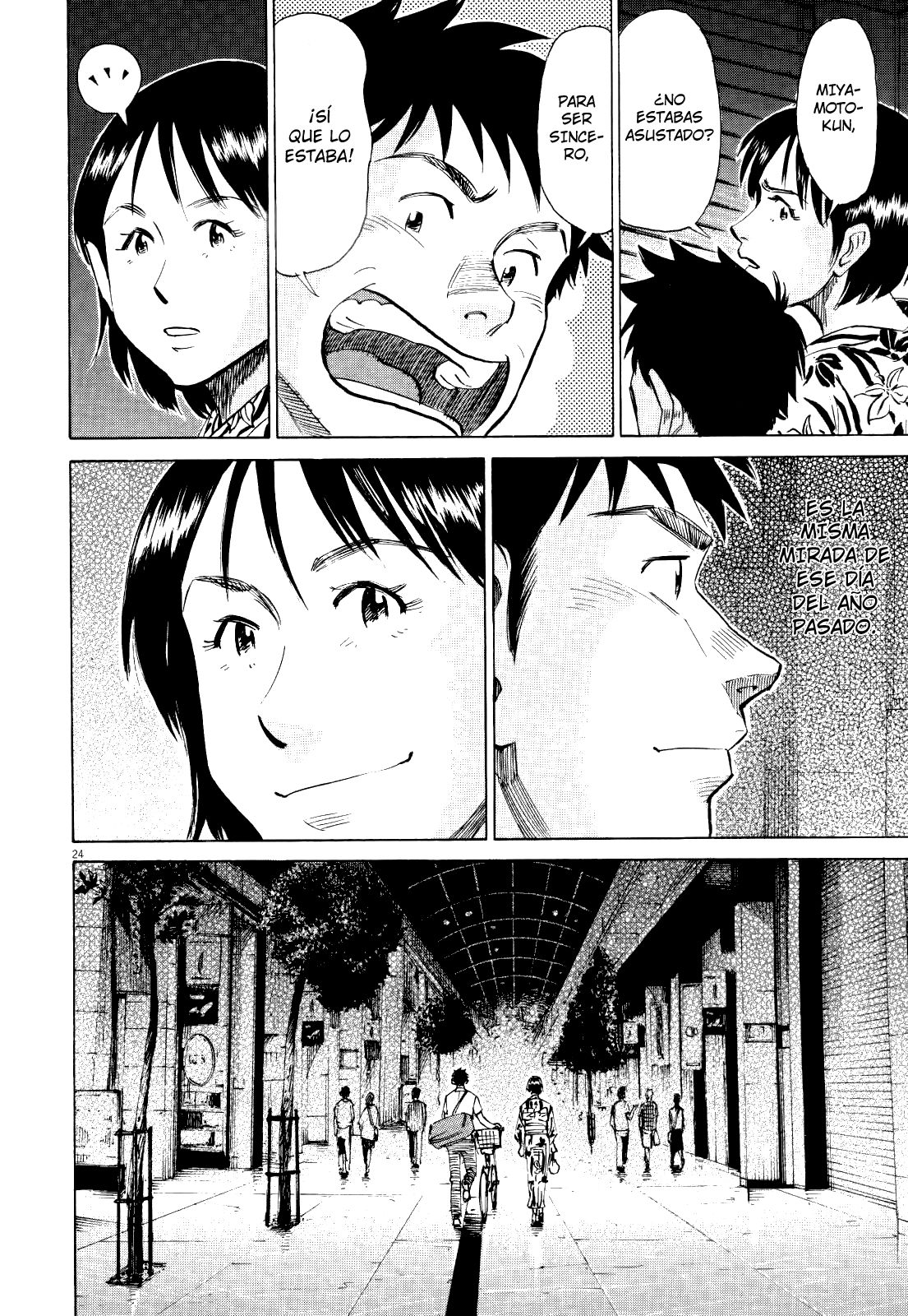 Read Blue Giant Español Manga Online