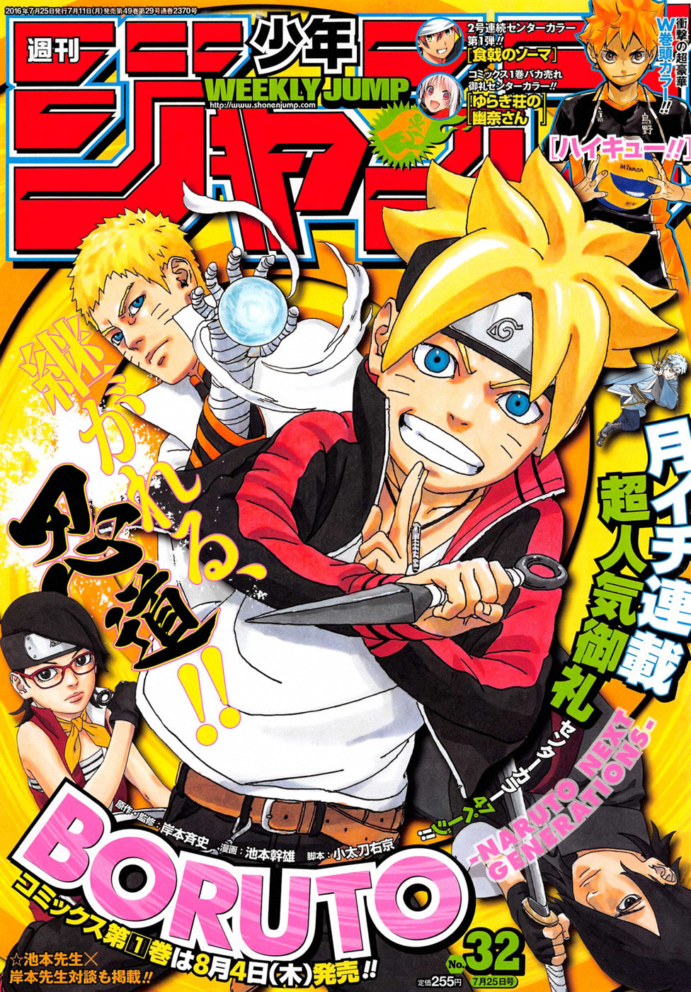 Read Boruto_ Naruto Next Generations Español Manga Online
