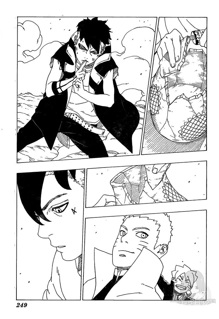 Read Boruto_ Naruto Next Generations Español Manga Online