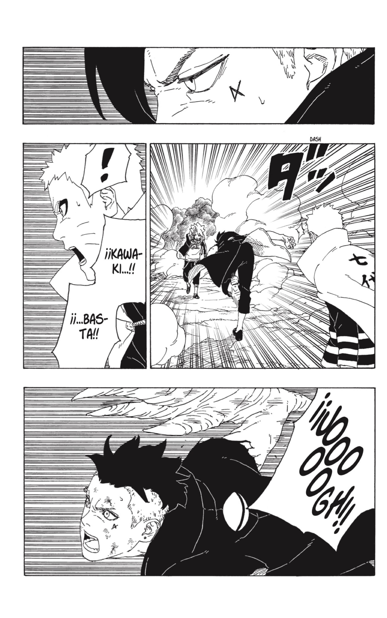 Read Boruto_ Naruto Next Generations Español Manga Online