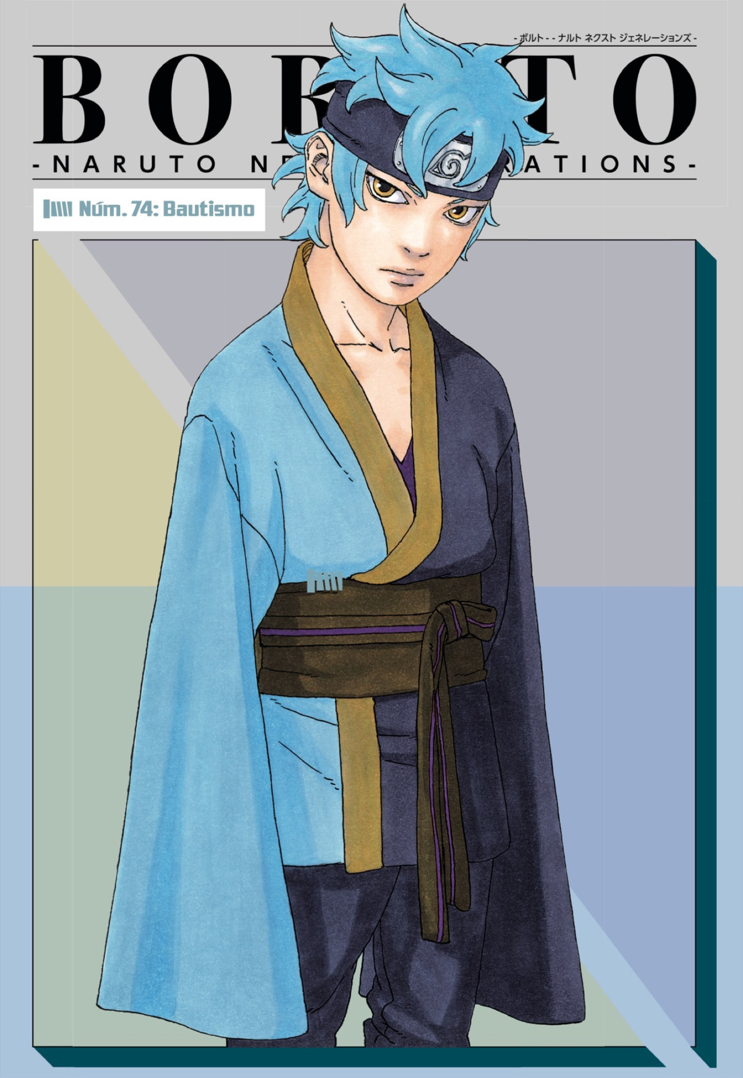 Read Boruto_ Naruto Next Generations Español Manga Online