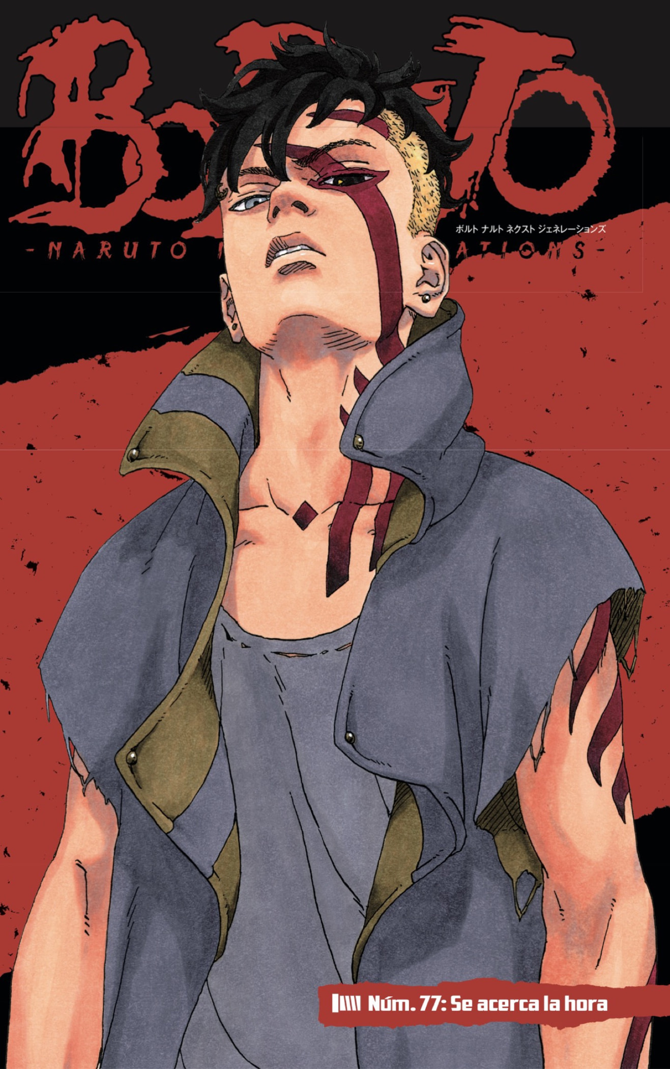 Read Boruto_ Naruto Next Generations Español Manga Online