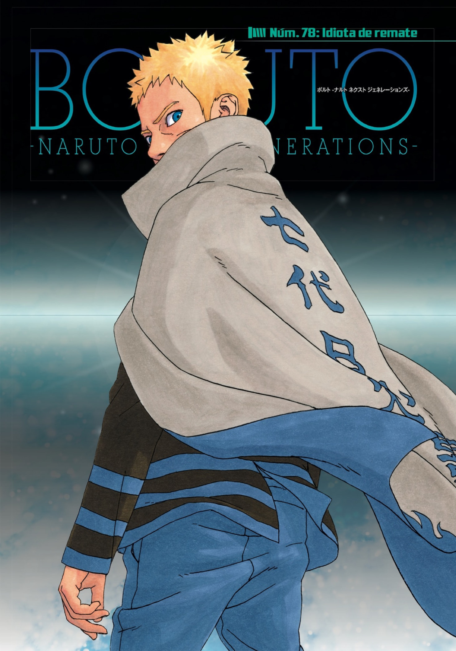Read Boruto_ Naruto Next Generations Español Manga Online