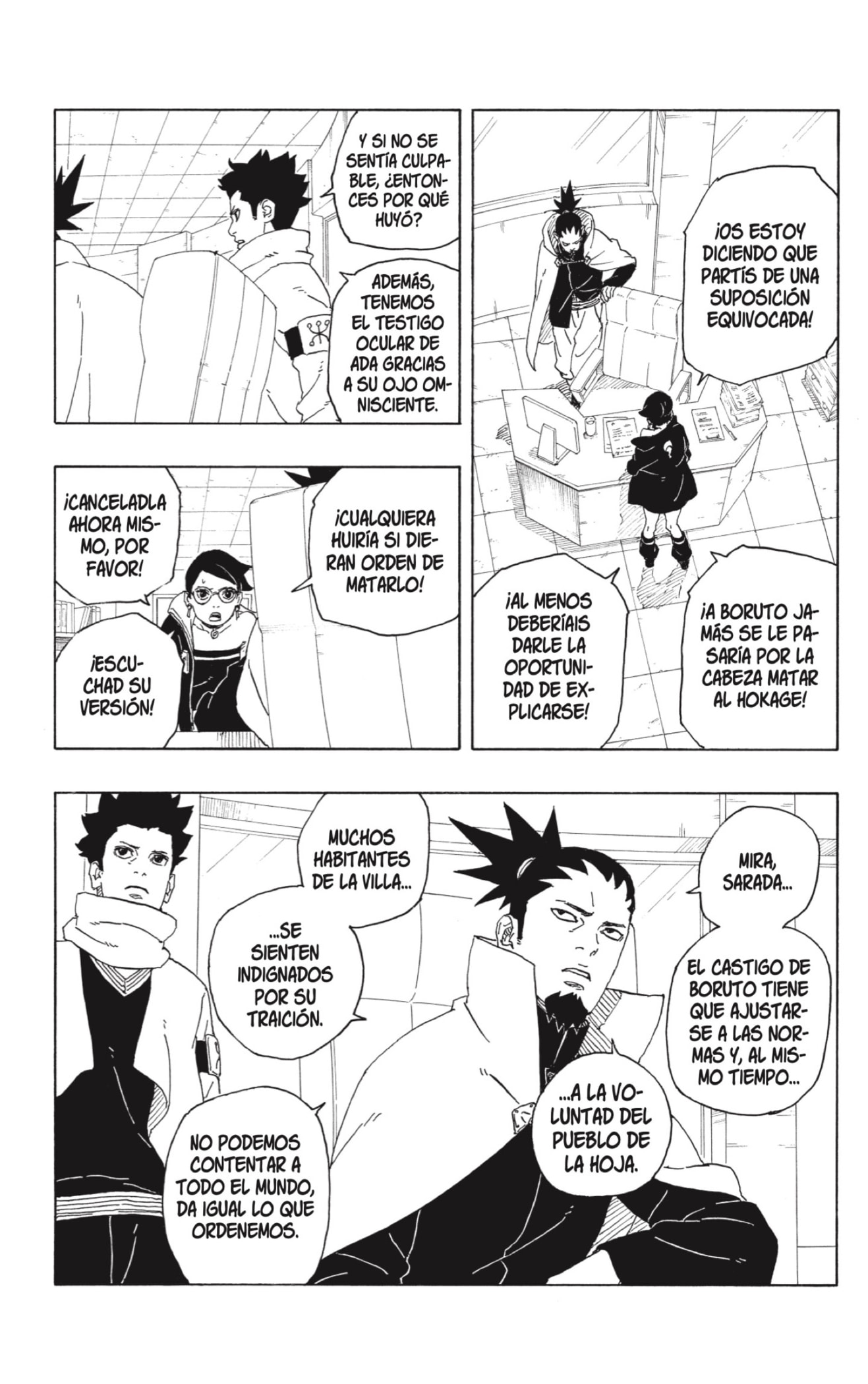 Read Boruto_ Two Blue Vortex Español Manga Online