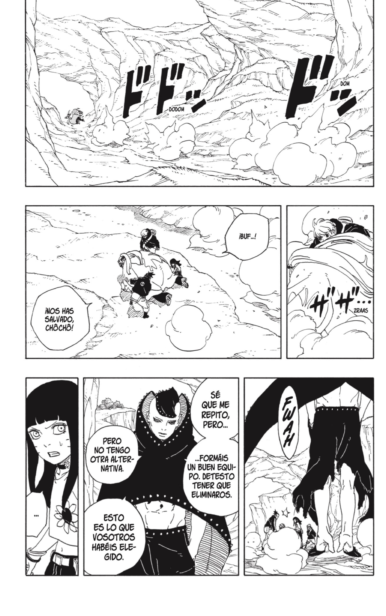 Read Boruto_ Two Blue Vortex Español Manga Online