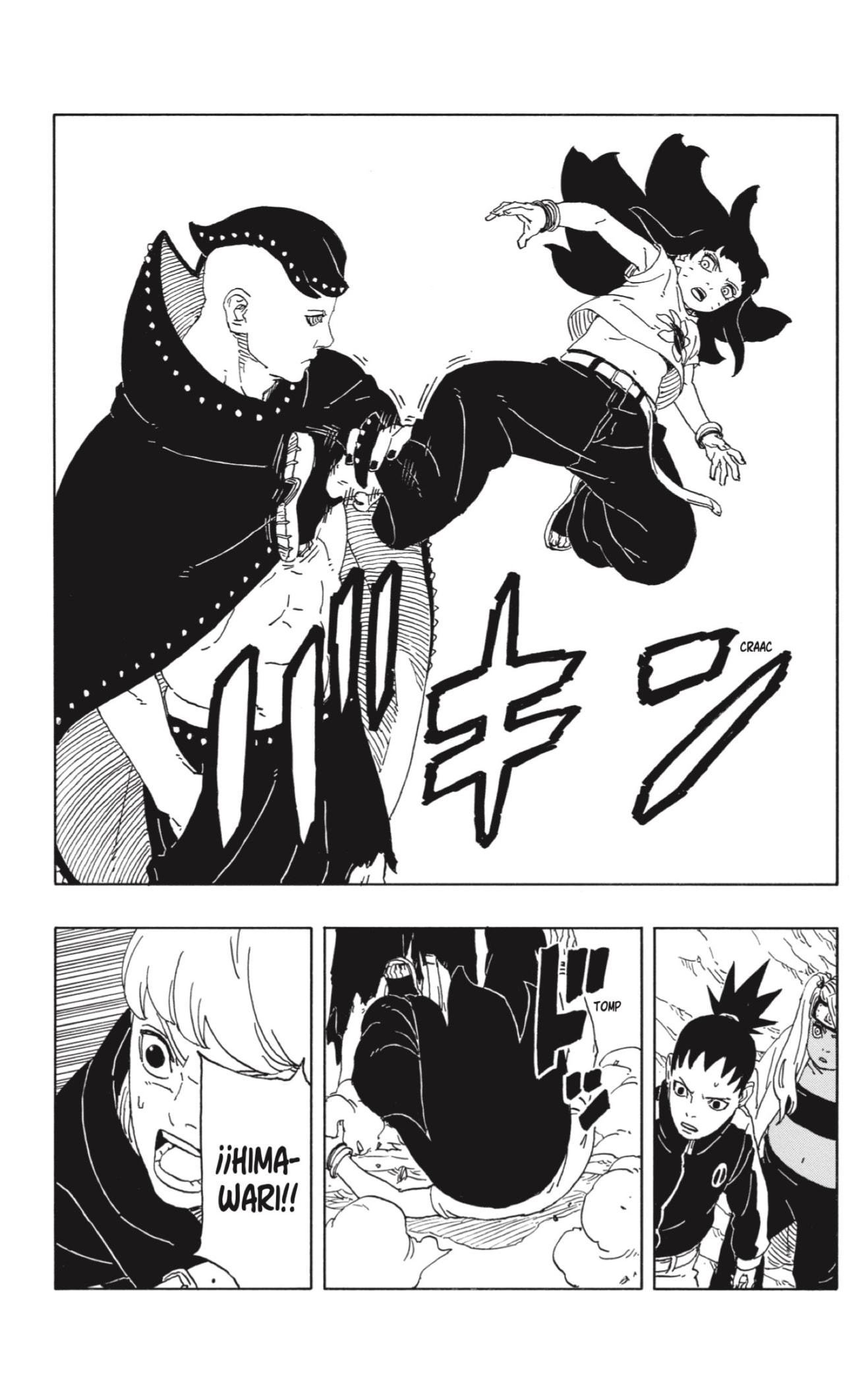 Read Boruto_ Two Blue Vortex Español Manga Online