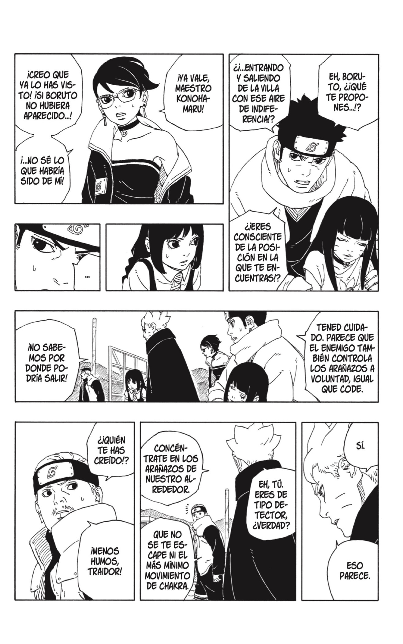 Read Boruto_ Two Blue Vortex Español Manga Online