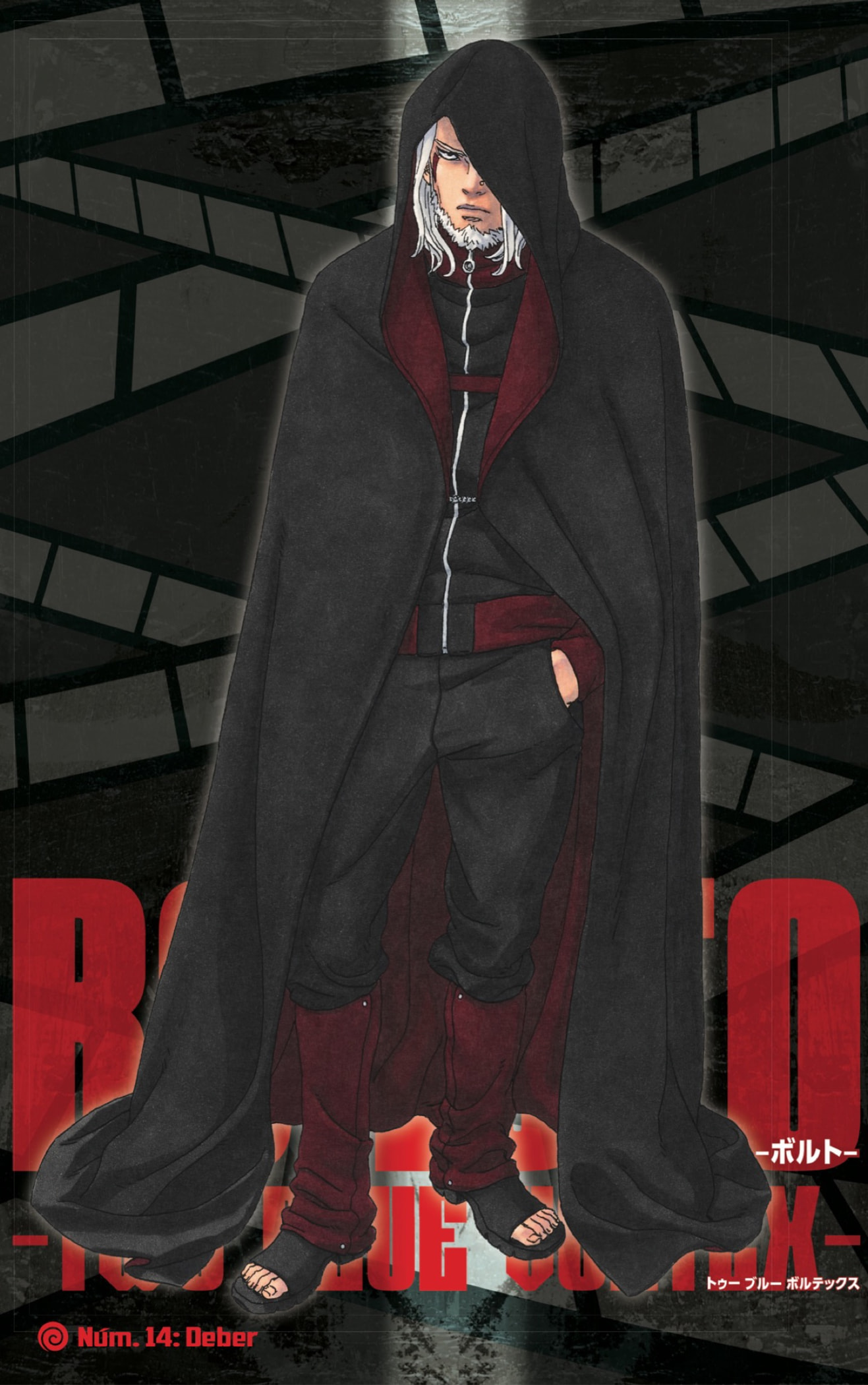 Read Boruto_ Two Blue Vortex Español Manga Online