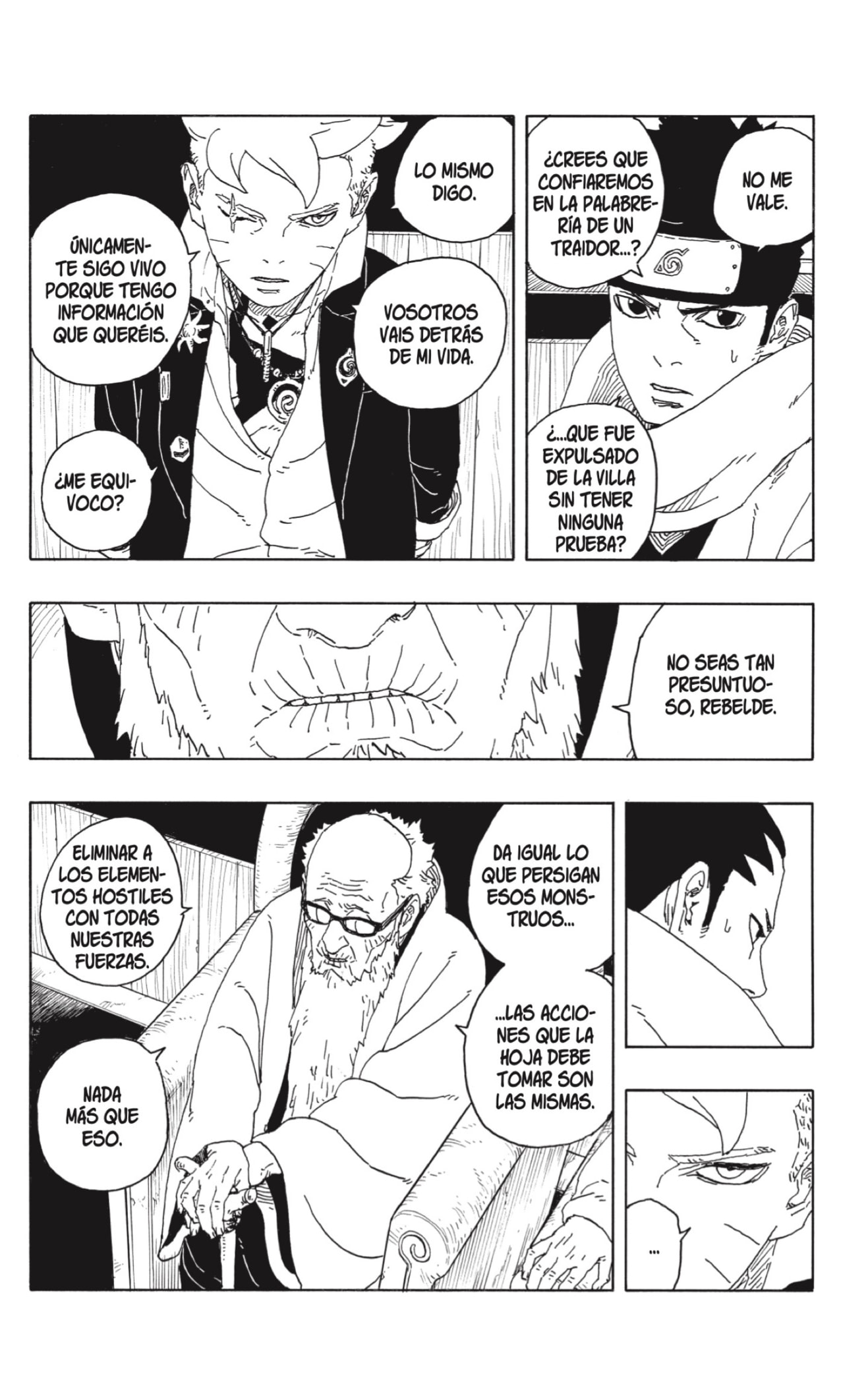 Read Boruto_ Two Blue Vortex Español Manga Online