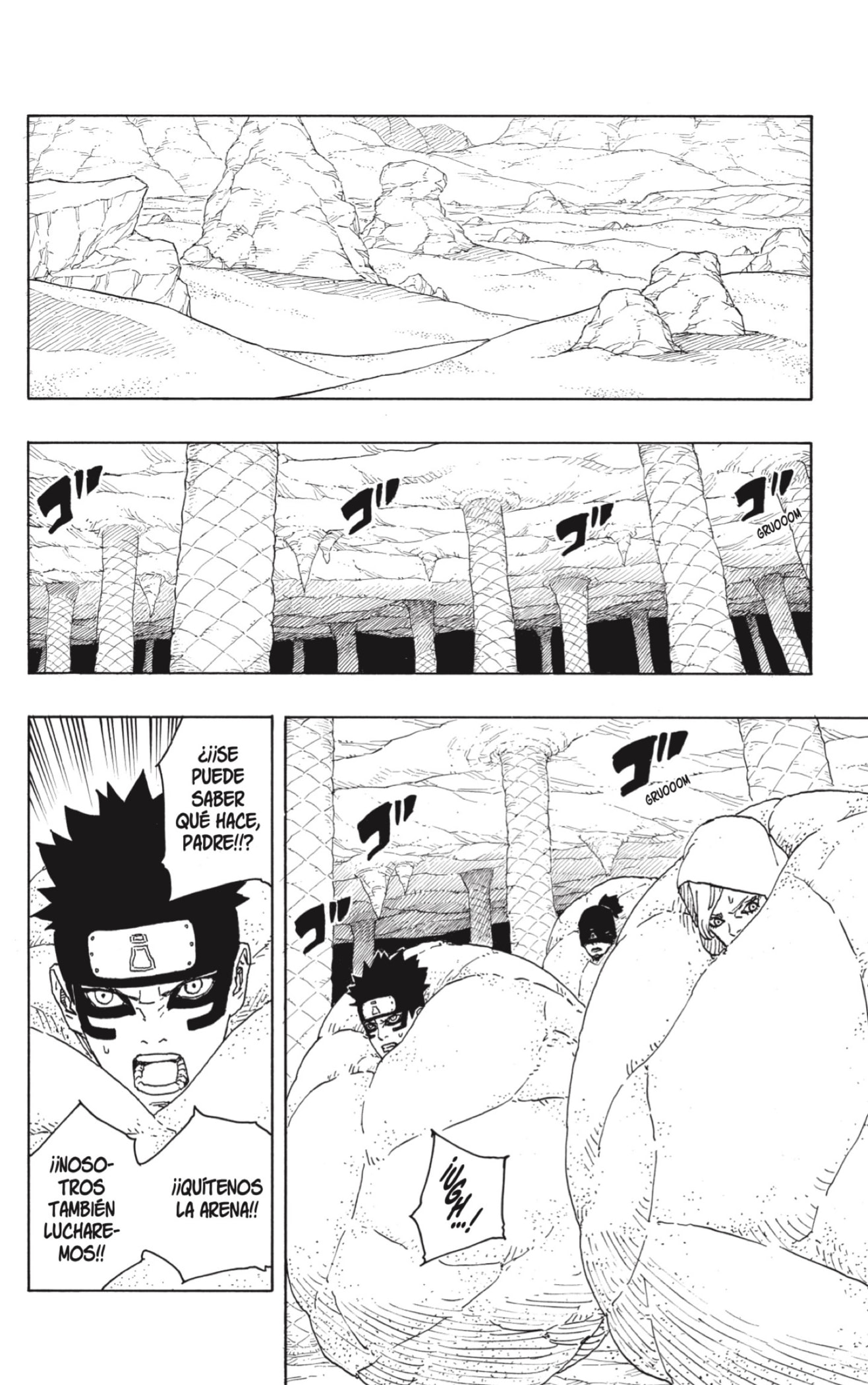 Read Boruto_ Two Blue Vortex Español Manga Online