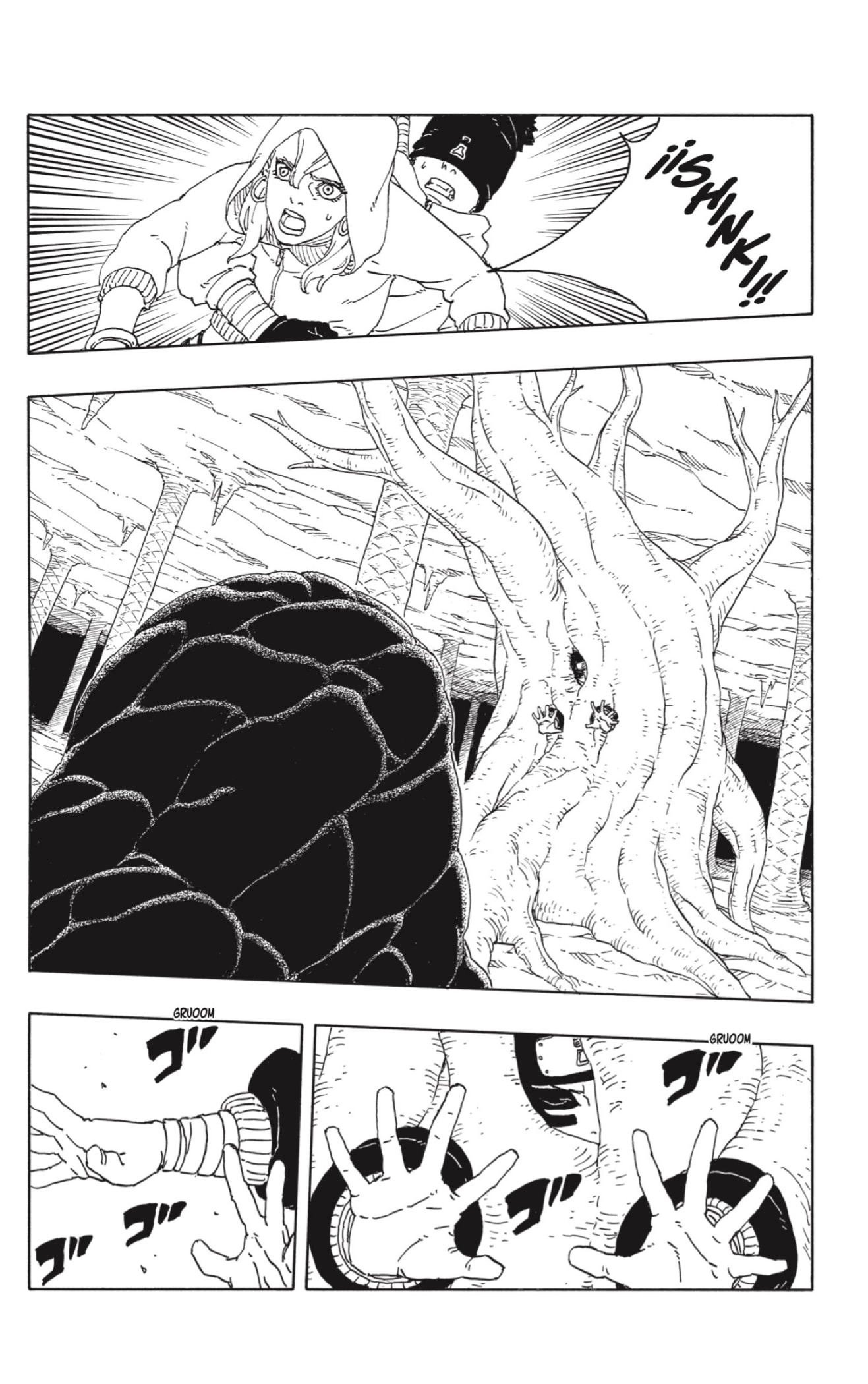 Read Boruto_ Two Blue Vortex Español Manga Online