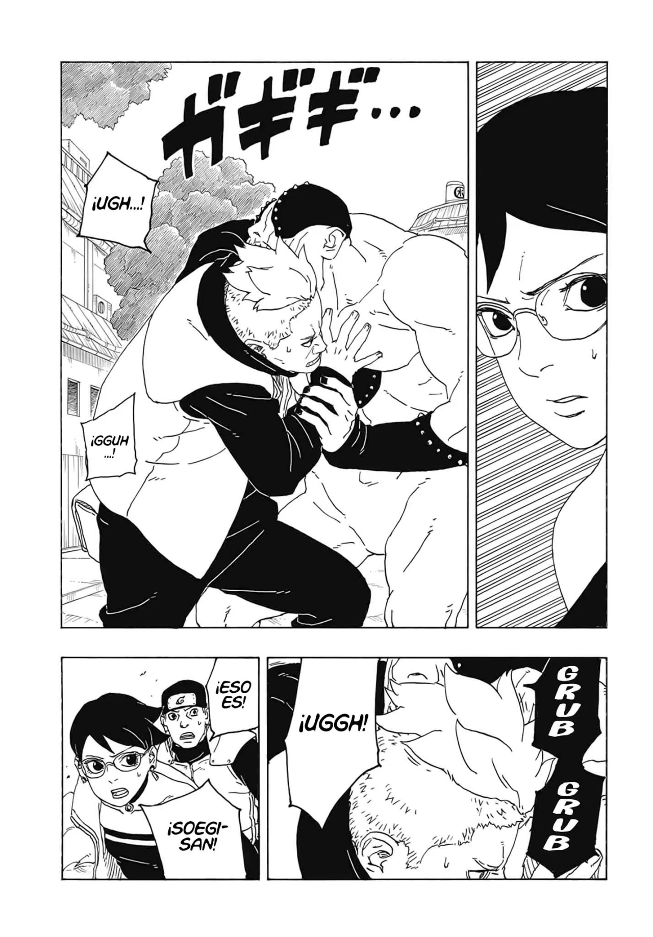 Read Boruto_ Two Blue Vortex Español Manga Online