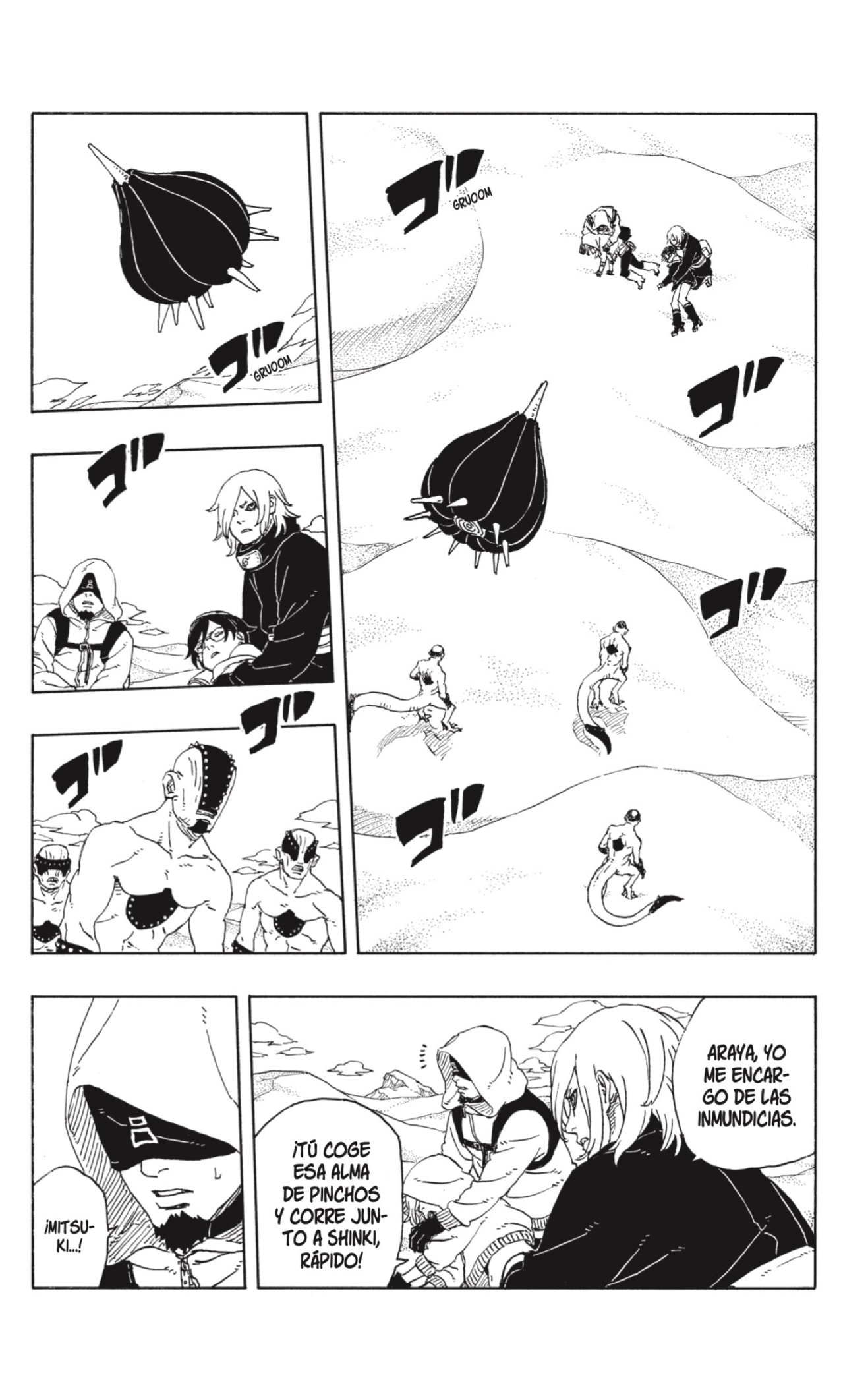 Read Boruto_ Two Blue Vortex Español Manga Online