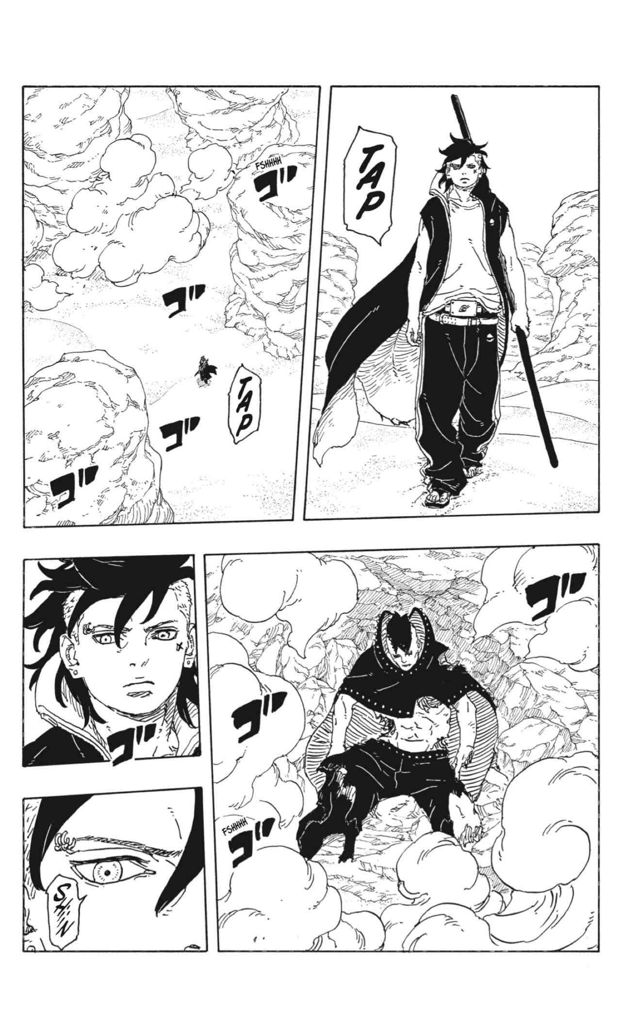 Read Boruto_ Two Blue Vortex Español Manga Online