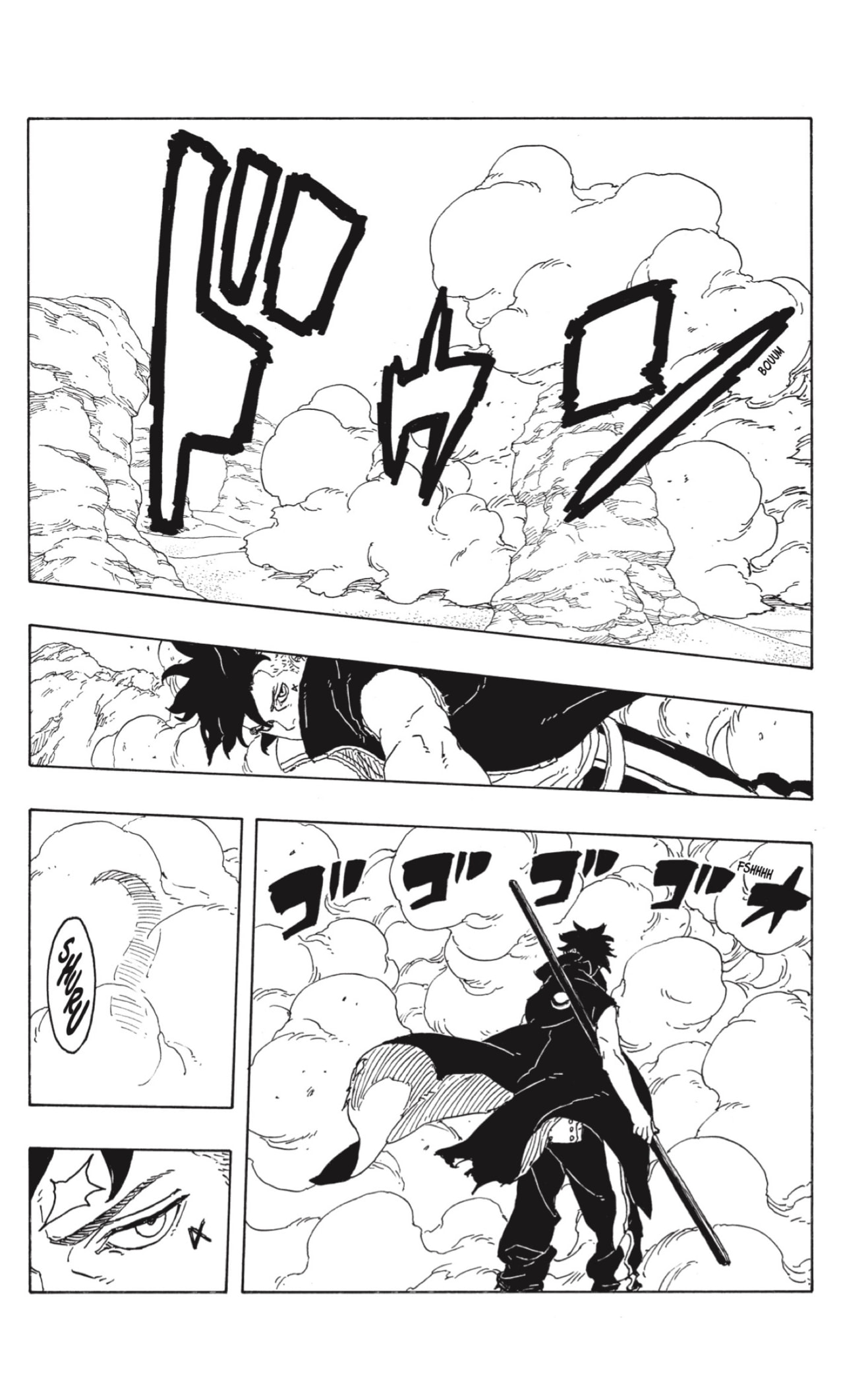 Read Boruto_ Two Blue Vortex Español Manga Online