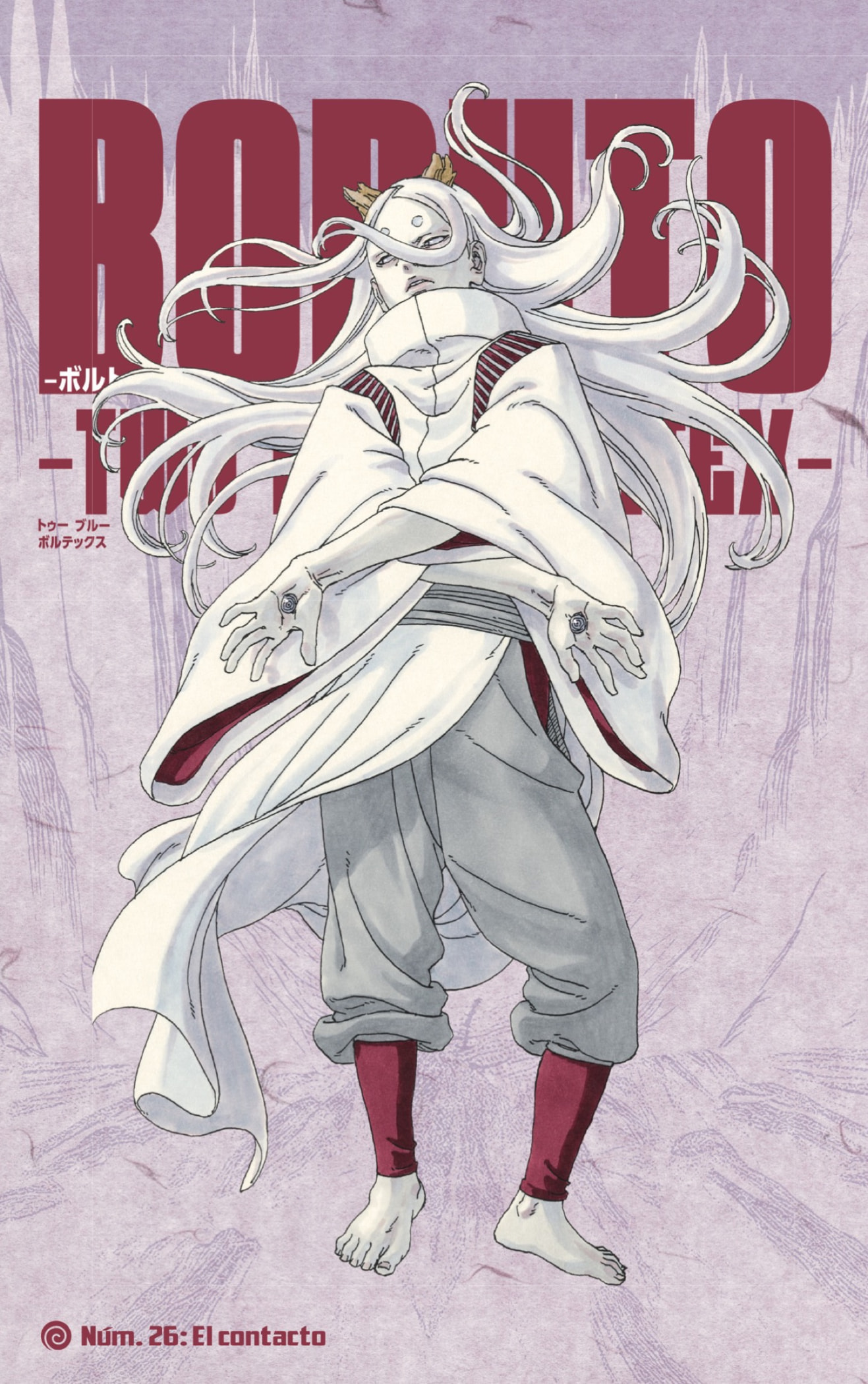 Read Boruto_ Two Blue Vortex Español Manga Online