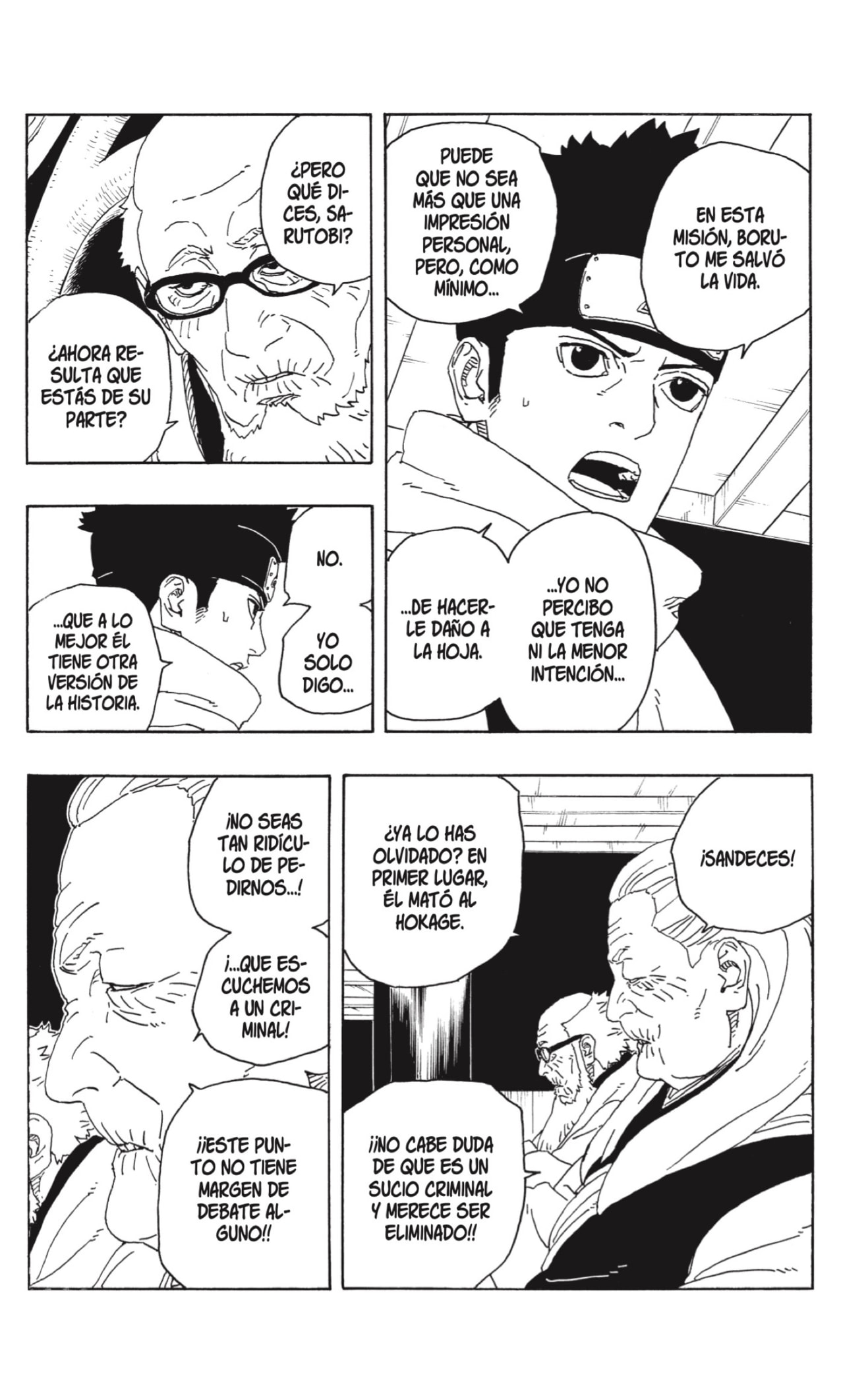 Read Boruto_ Two Blue Vortex Español Manga Online