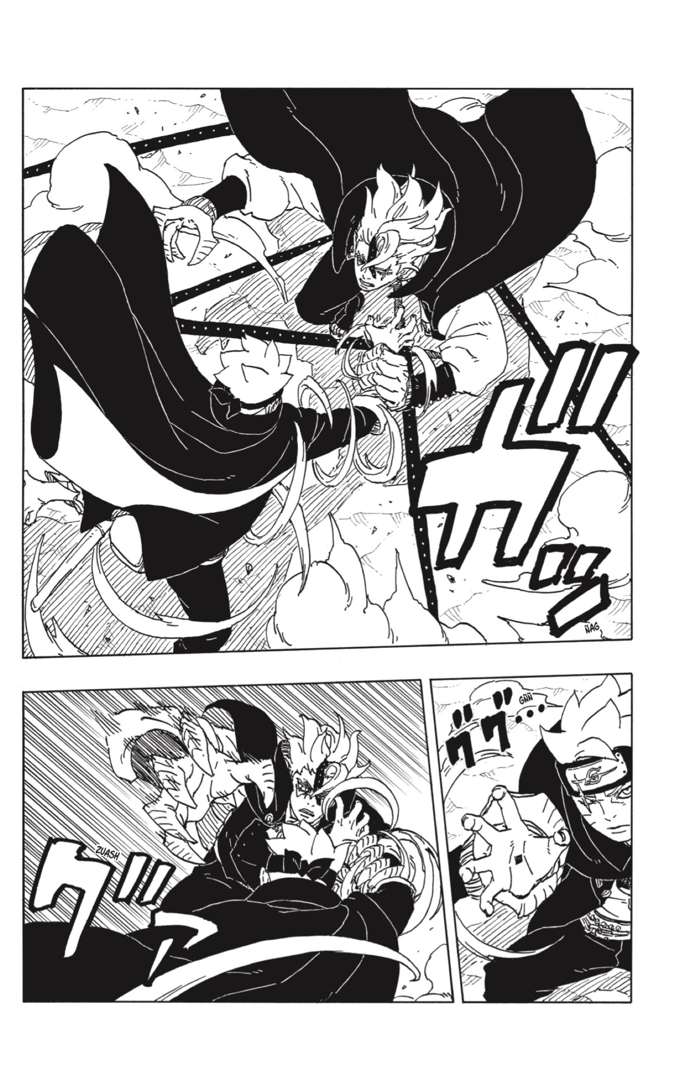 Read Boruto_ Two Blue Vortex Español Manga Online