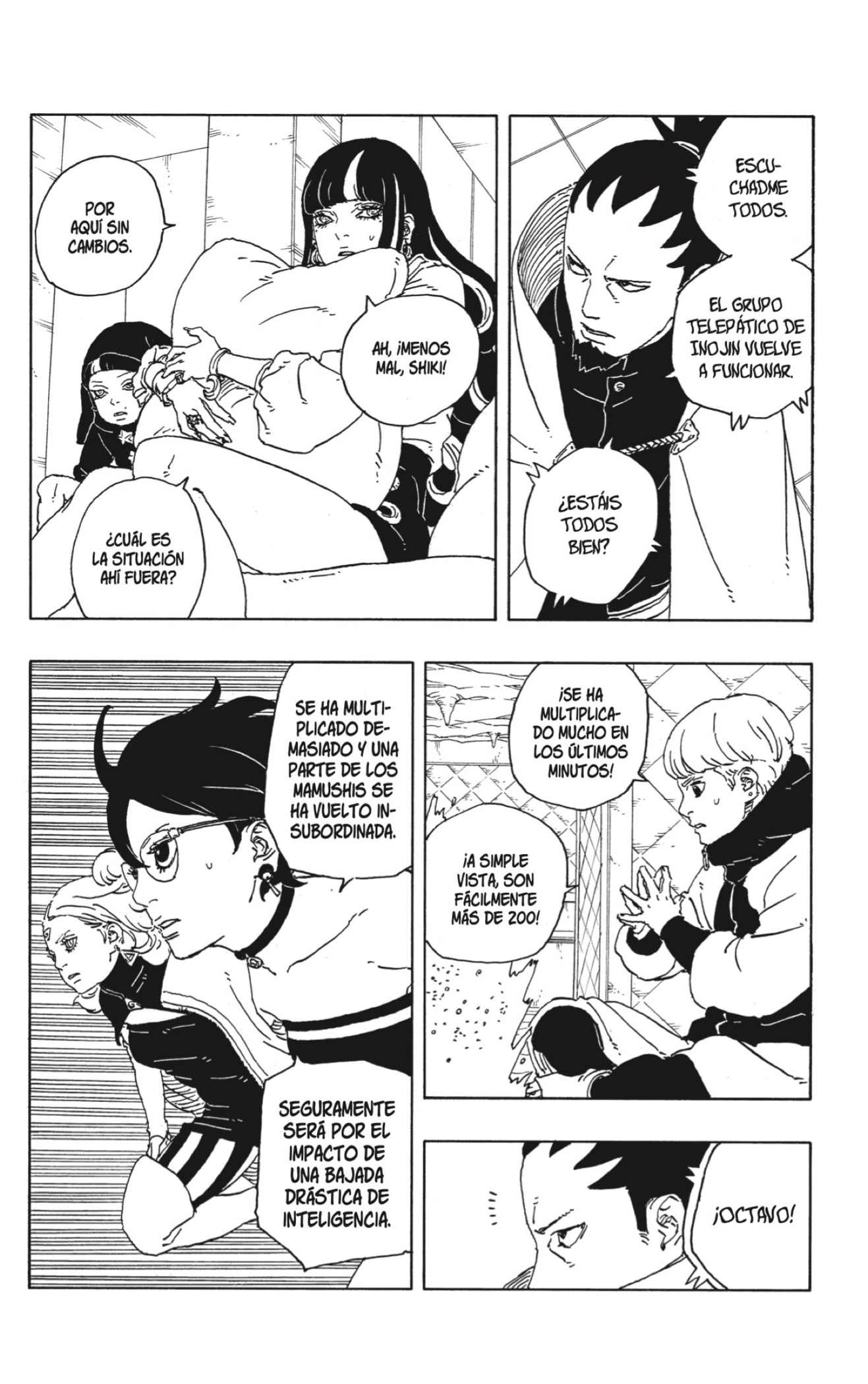 Read Boruto_ Two Blue Vortex Español Manga Online