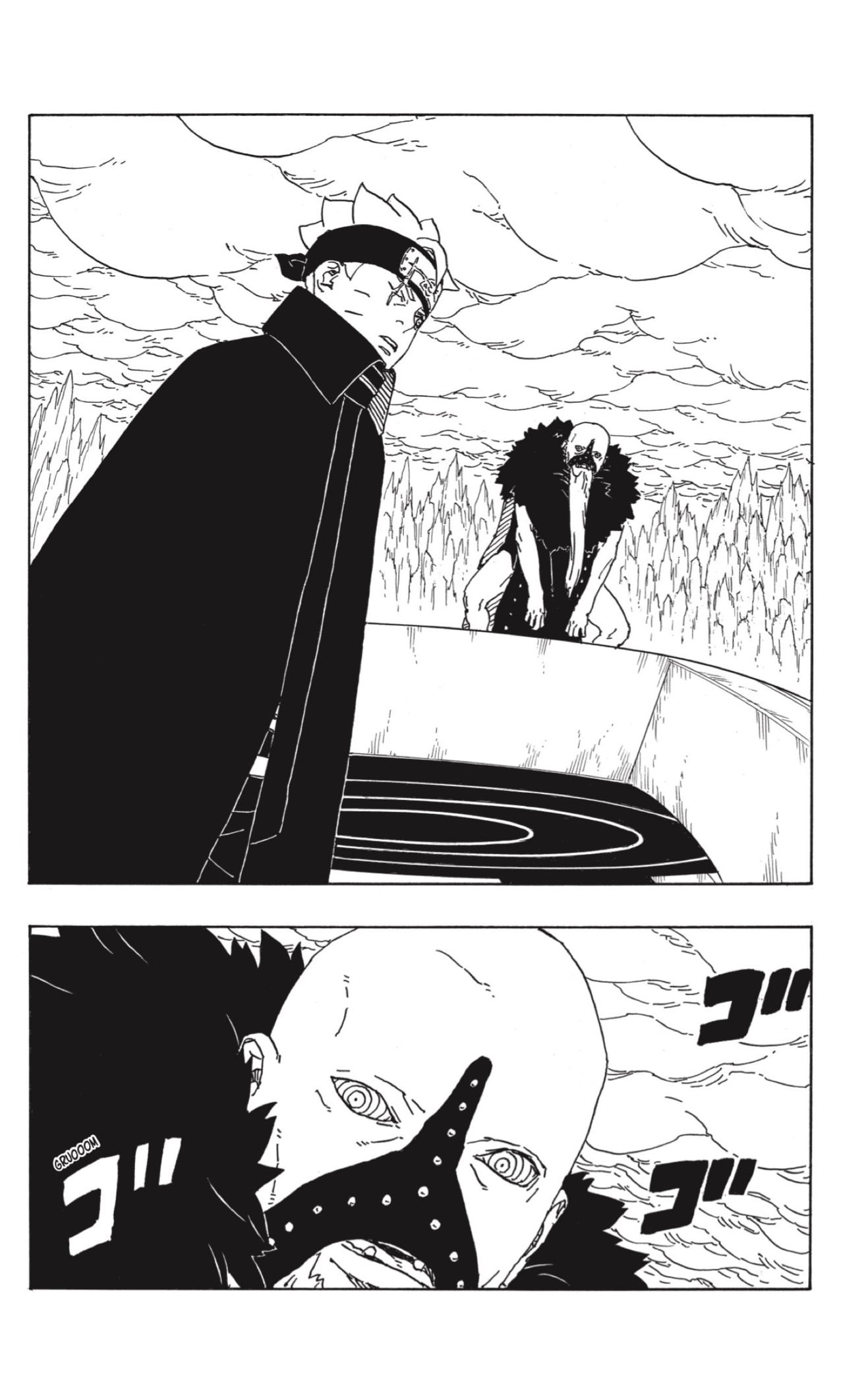 Read Boruto_ Two Blue Vortex Español Manga Online