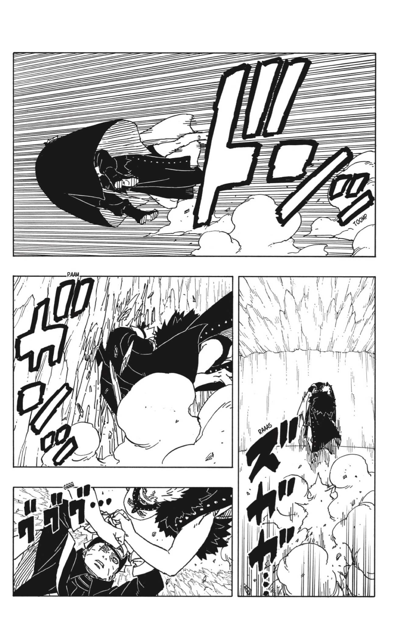 Read Boruto_ Two Blue Vortex Español Manga Online