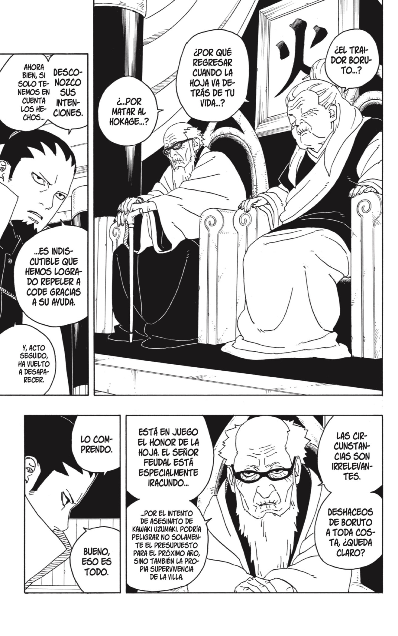 Read Boruto_ Two Blue Vortex Español Manga Online