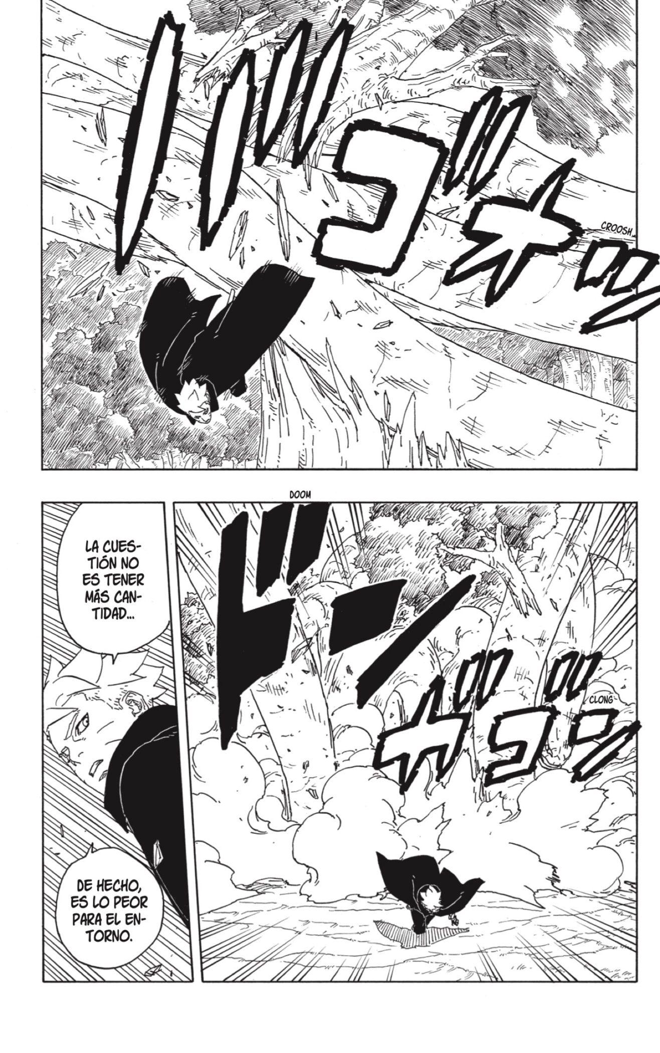 Read Boruto_ Two Blue Vortex Español Manga Online