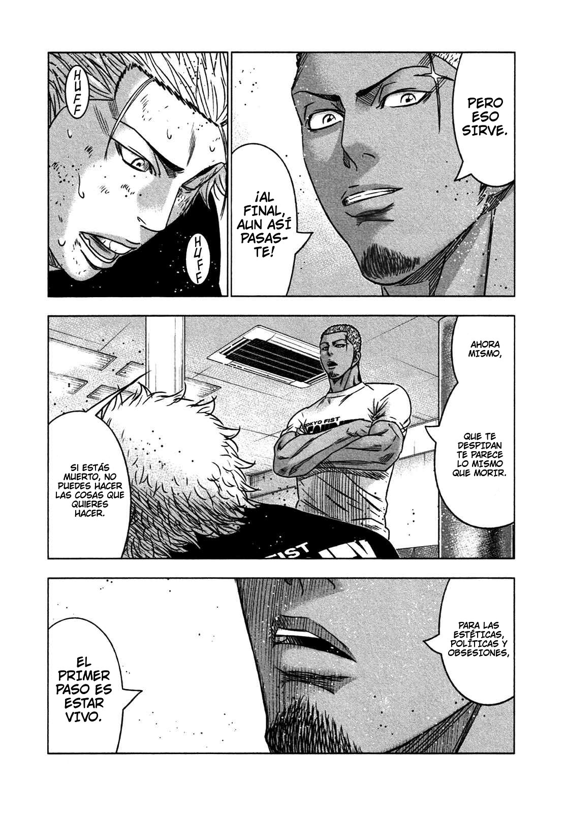 Read Bouncer Español Manga Online