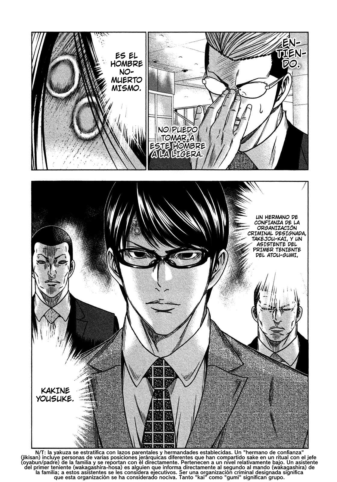 Read Bouncer Español Manga Online