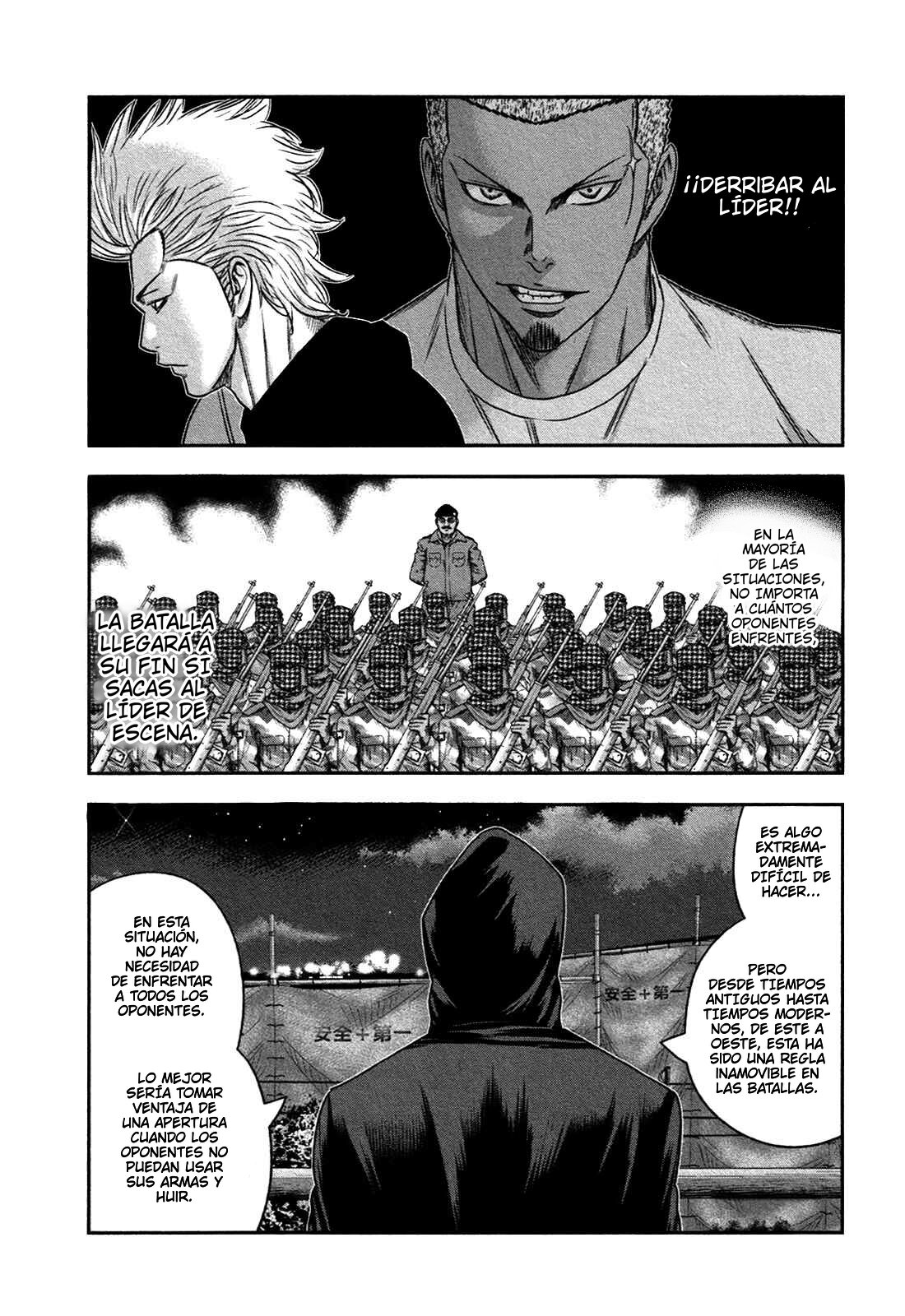 Read Bouncer Español Manga Online