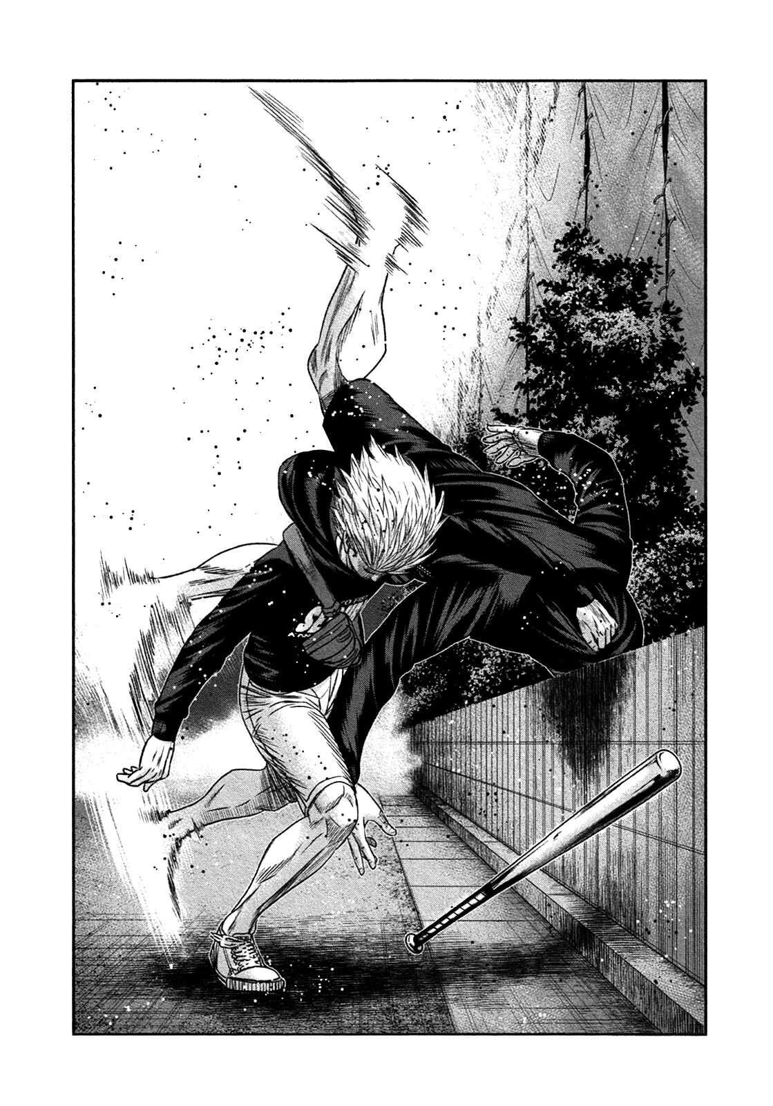 Read Bouncer Español Manga Online