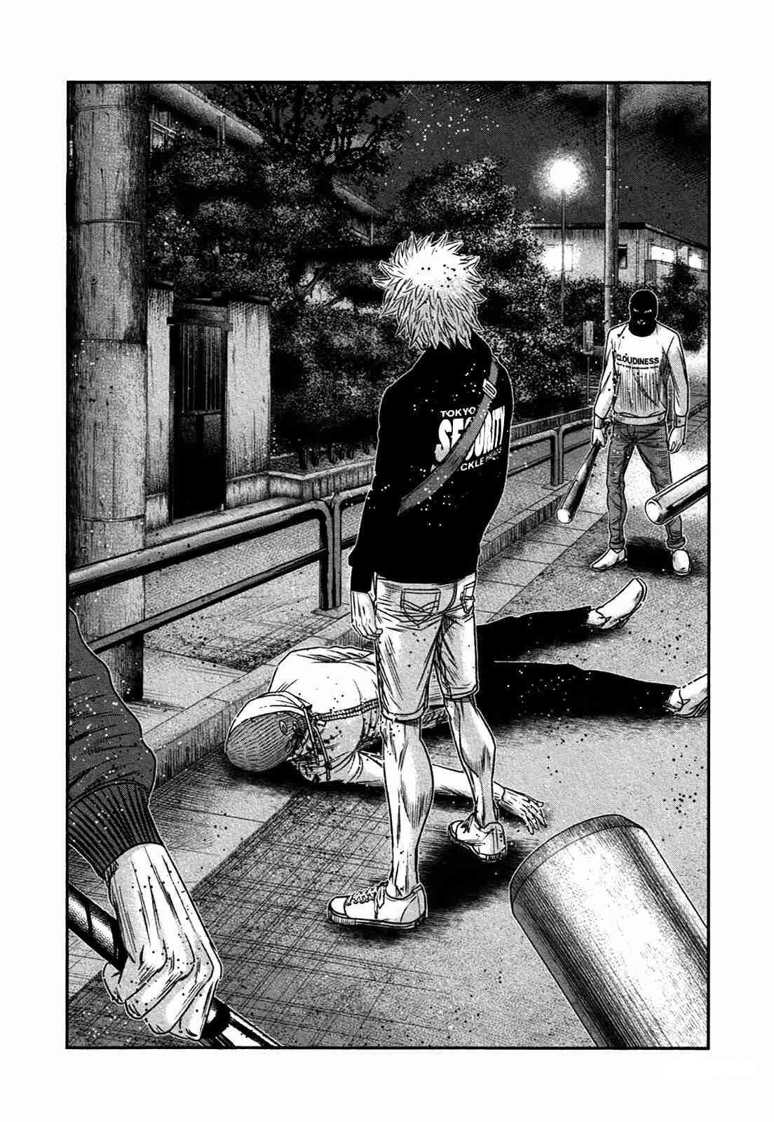 Read Bouncer Español Manga Online