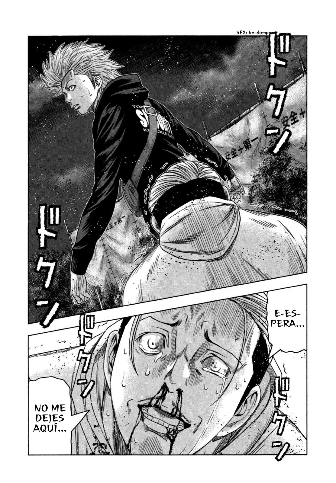 Read Bouncer Español Manga Online