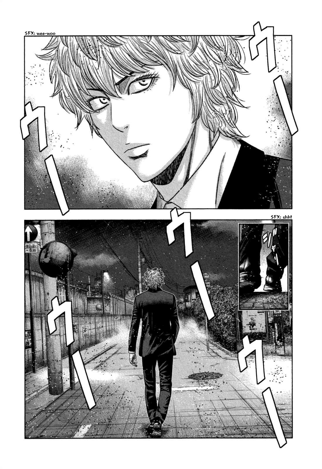 Read Bouncer Español Manga Online