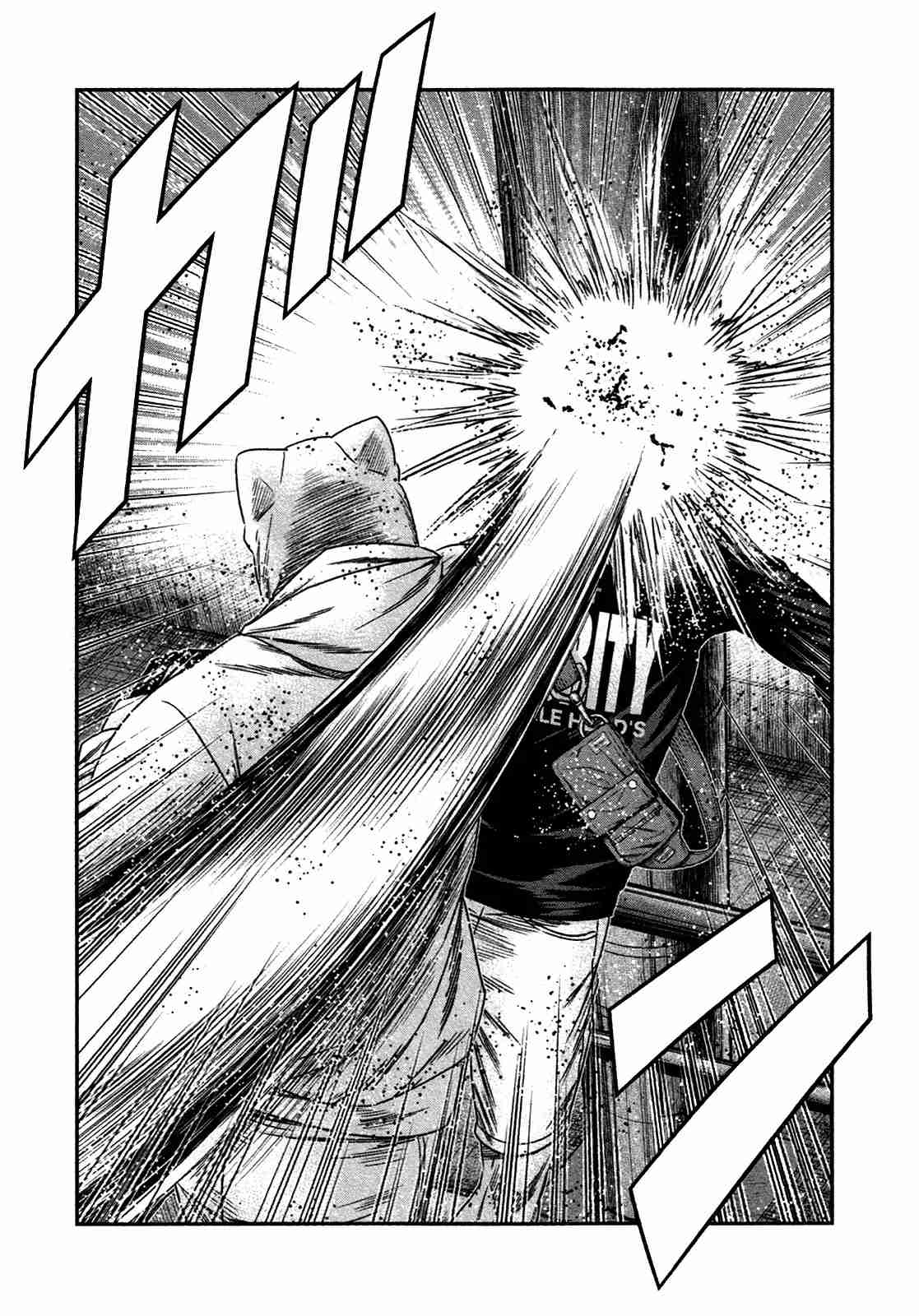 Read Bouncer Español Manga Online